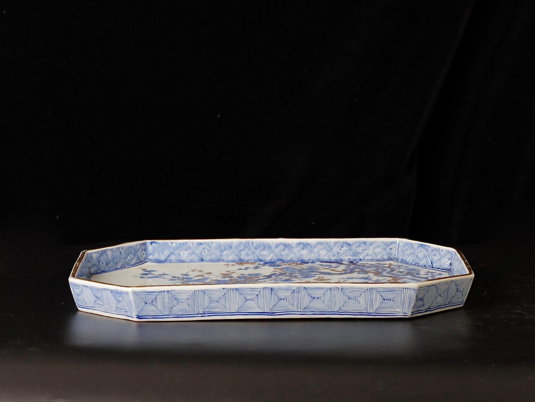 Late Edo Period Imari Pheasant Plate For Sale 4