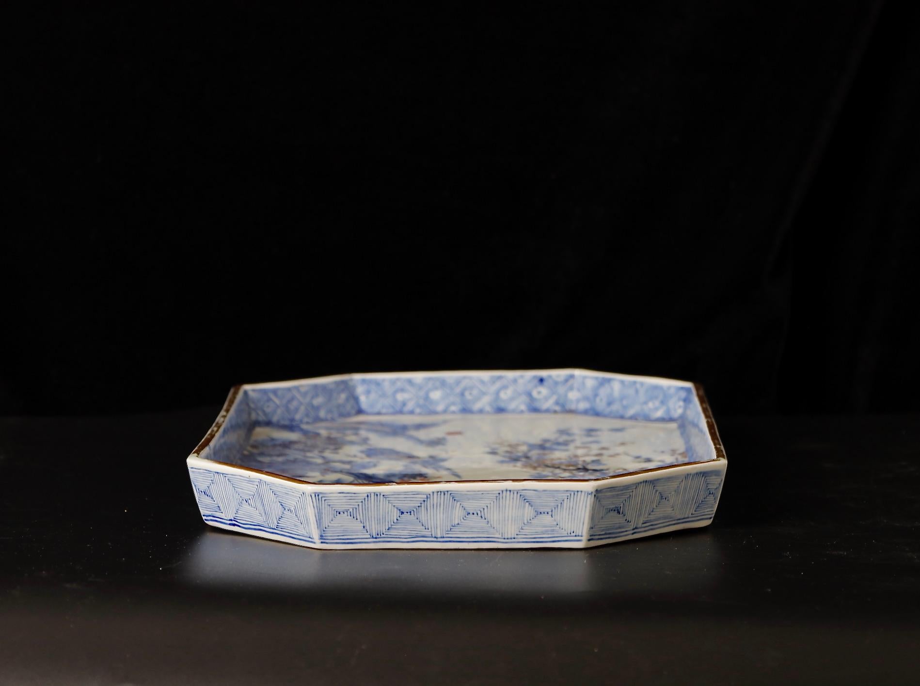 Late Edo Period Imari Pheasant Plate For Sale 5