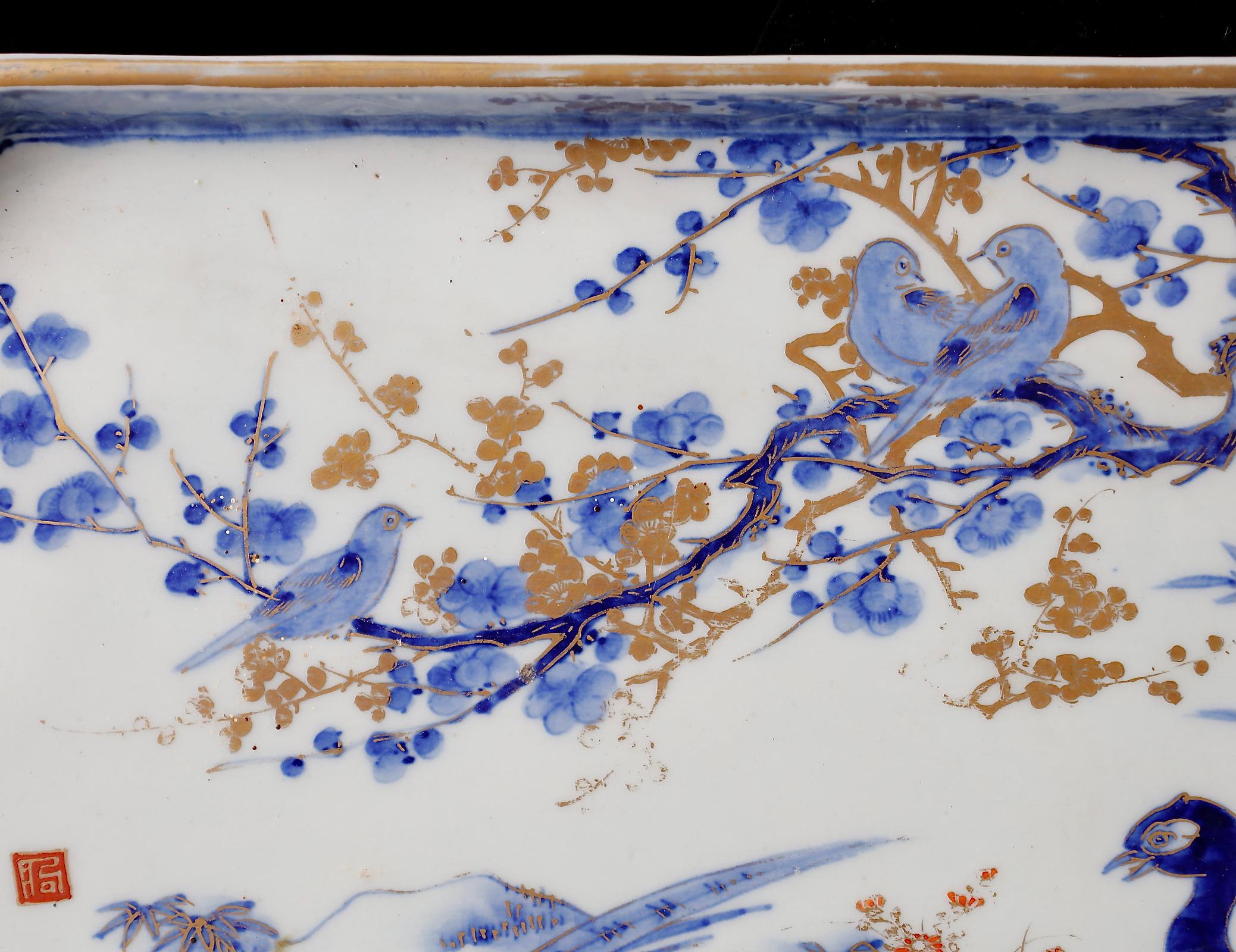 19th Century Late Edo Period Imari Pheasant Plate For Sale