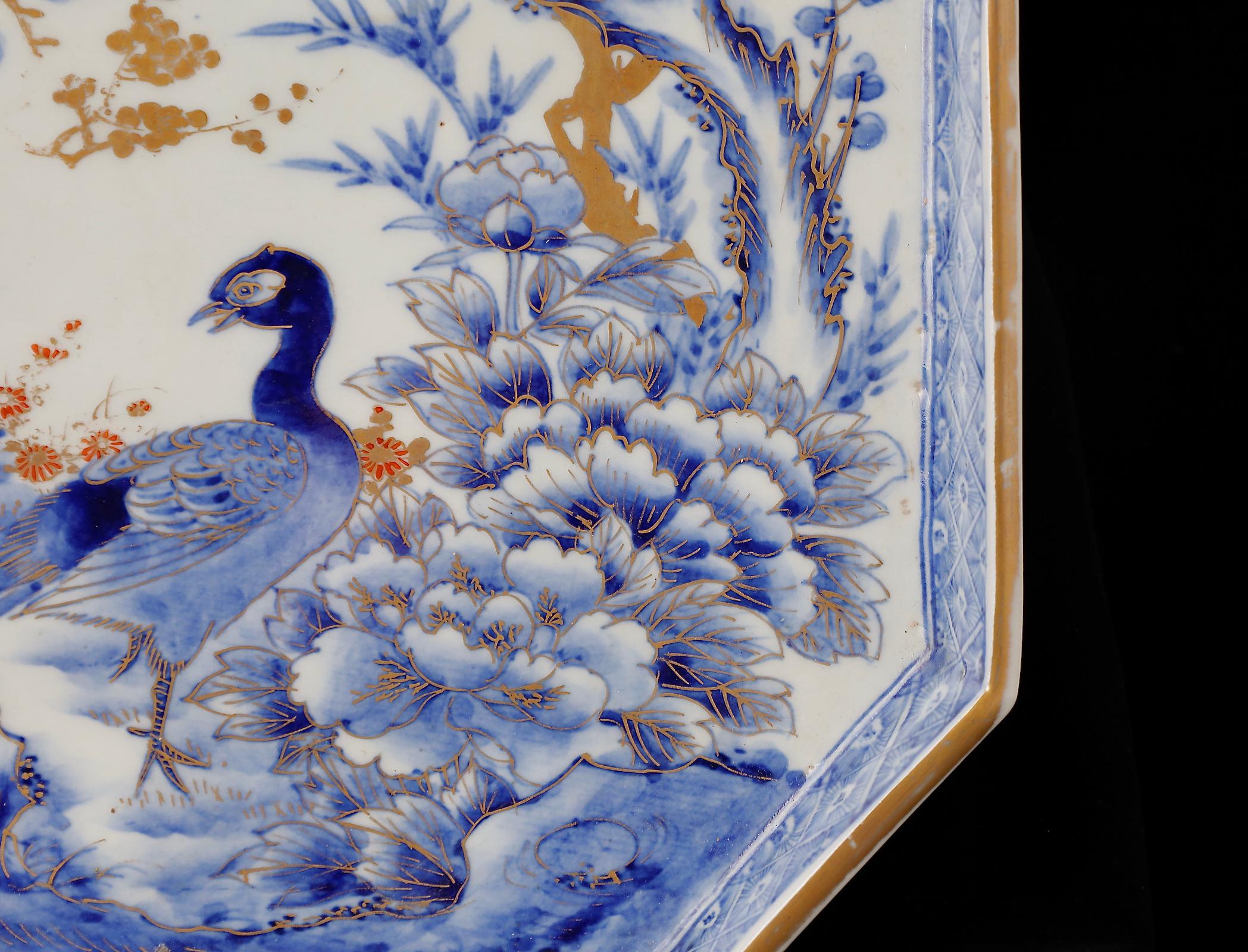 Porcelain Late Edo Period Imari Pheasant Plate For Sale