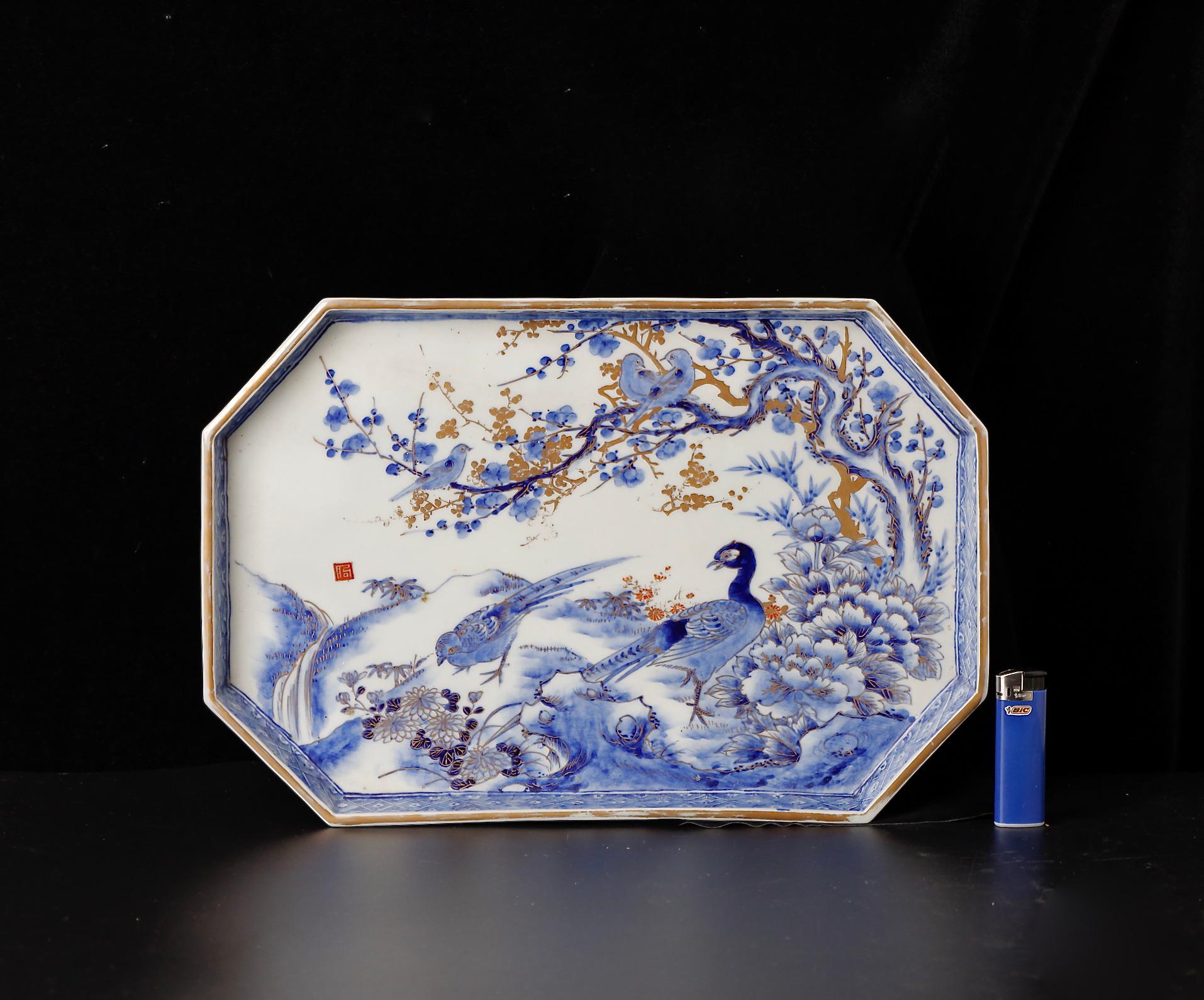 Late Edo Period Imari Pheasant Plate For Sale 1