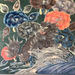 Late Edo period Tsutsugaki 筒描 Auspicious Shishi Batik Screen
