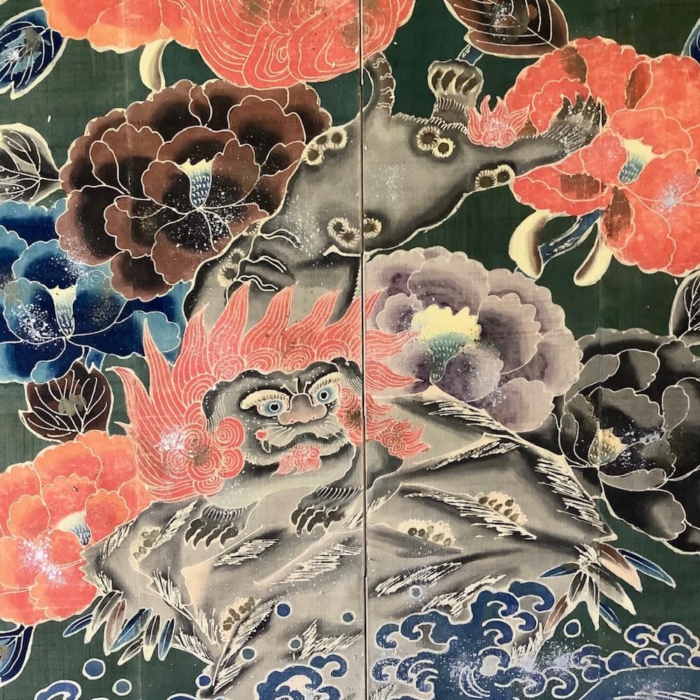 Japonais Fin de la période Edo Tsutsugaki 筒描 Auspicious Shishi Batik Screen en vente