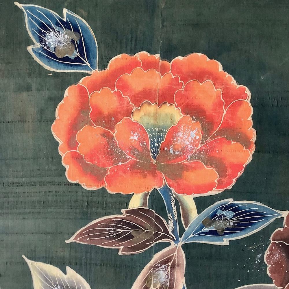 Japonais Fin de la période Edo Tsutsugaki 筒描 Auspicious Shishi Batik Screen en vente