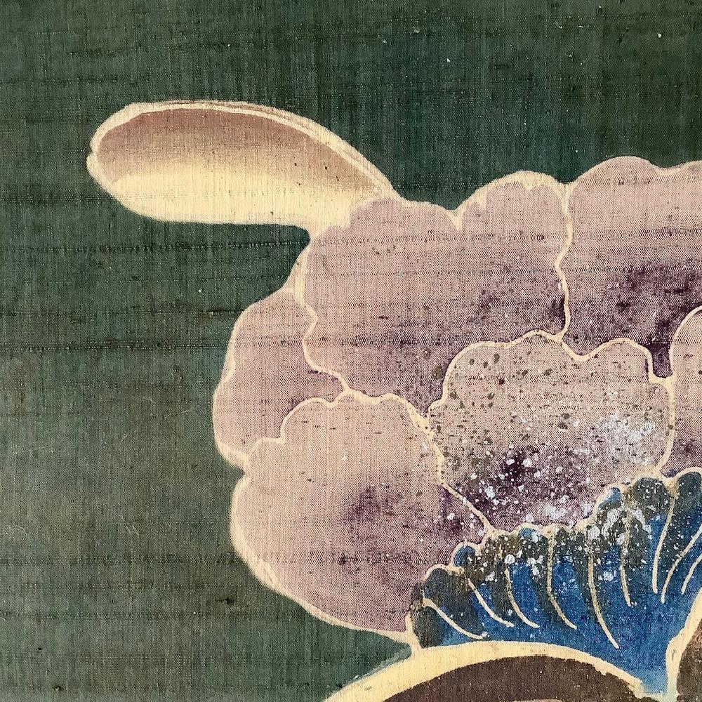 XIXe siècle Fin de la période Edo Tsutsugaki 筒描 Auspicious Shishi Batik Screen en vente