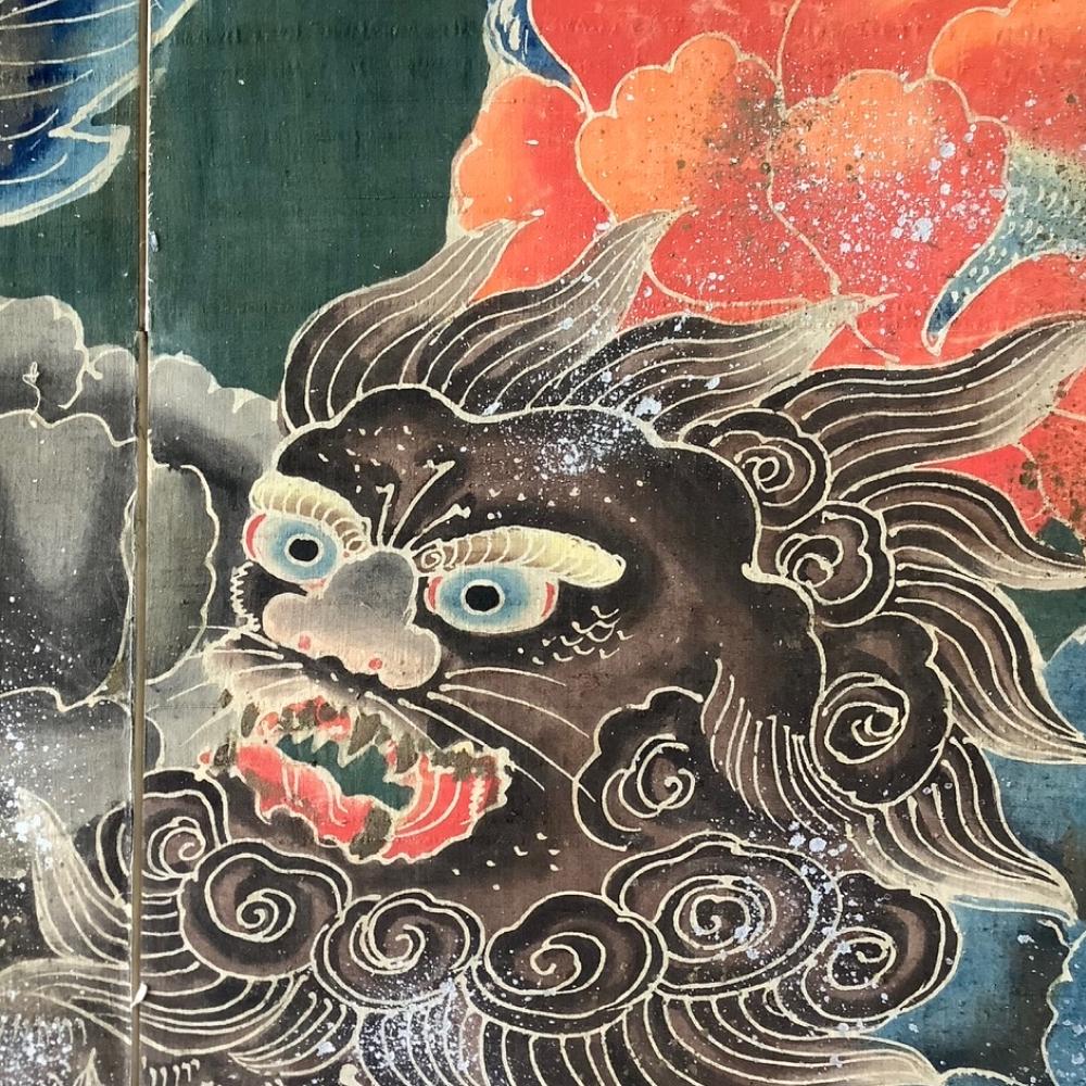 XIXe siècle Fin de la période Edo Tsutsugaki 筒描 Auspicious Shishi Batik Screen en vente