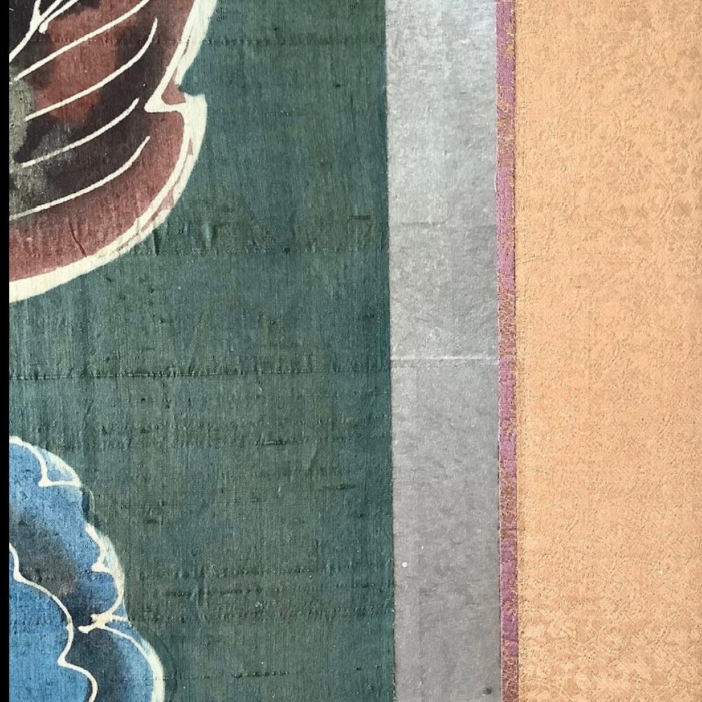 Coton Fin de la période Edo Tsutsugaki 筒描 Auspicious Shishi Batik Screen en vente
