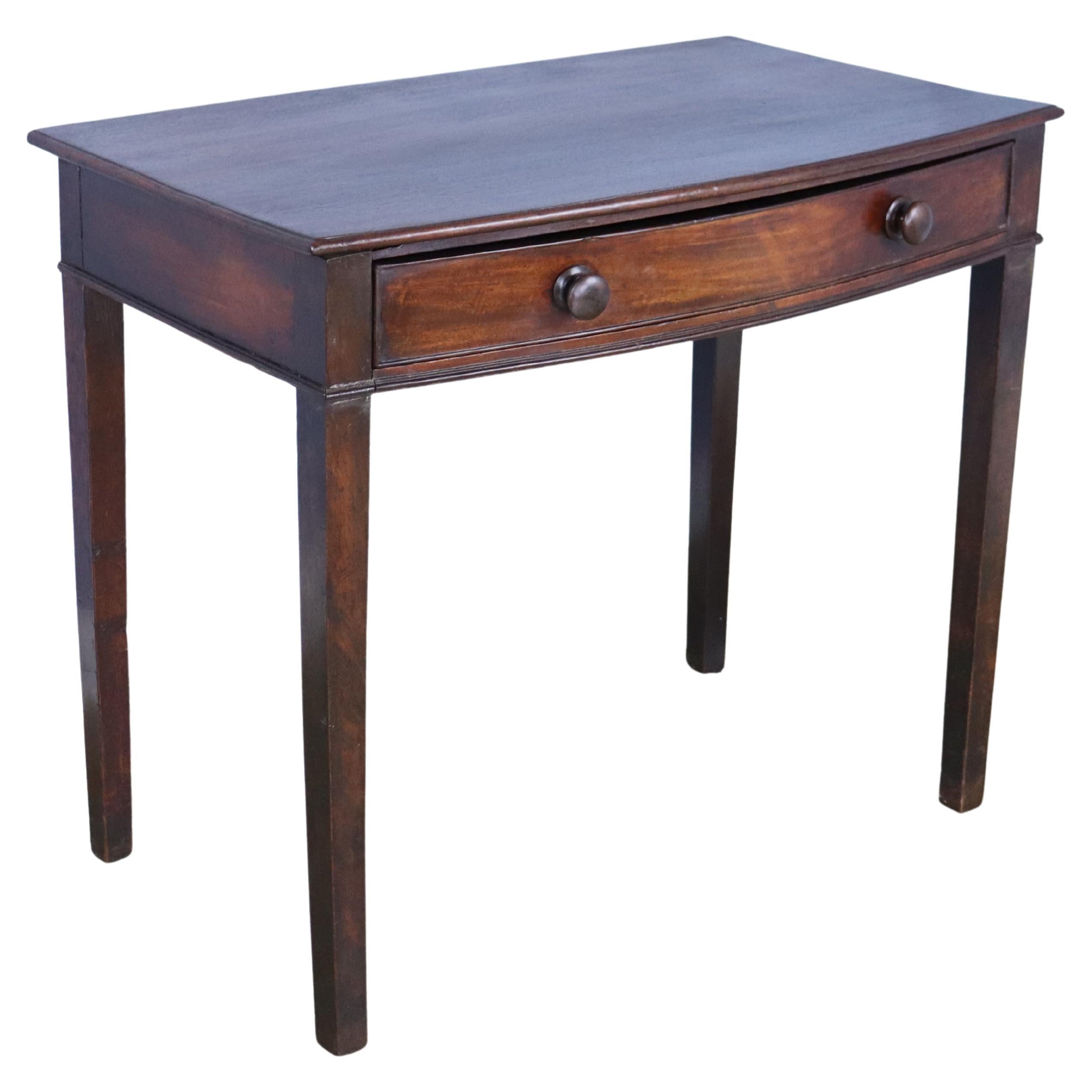 Mahogany Serpentine Side Table For Sale at 1stDibs