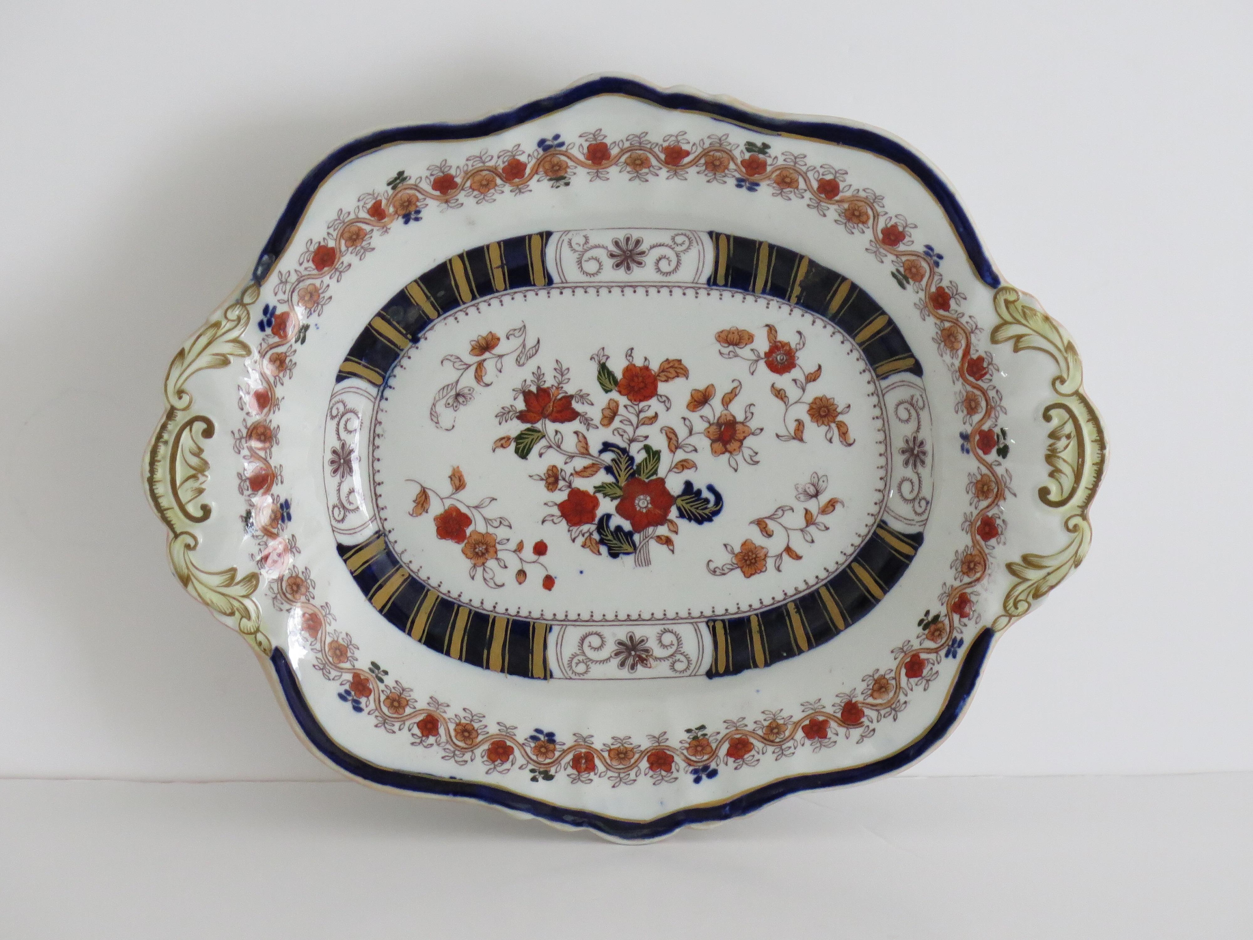 Late Georgian Masons Ironstone Serving Dish in Floral Pattern, Circa 1830 For Sale 1