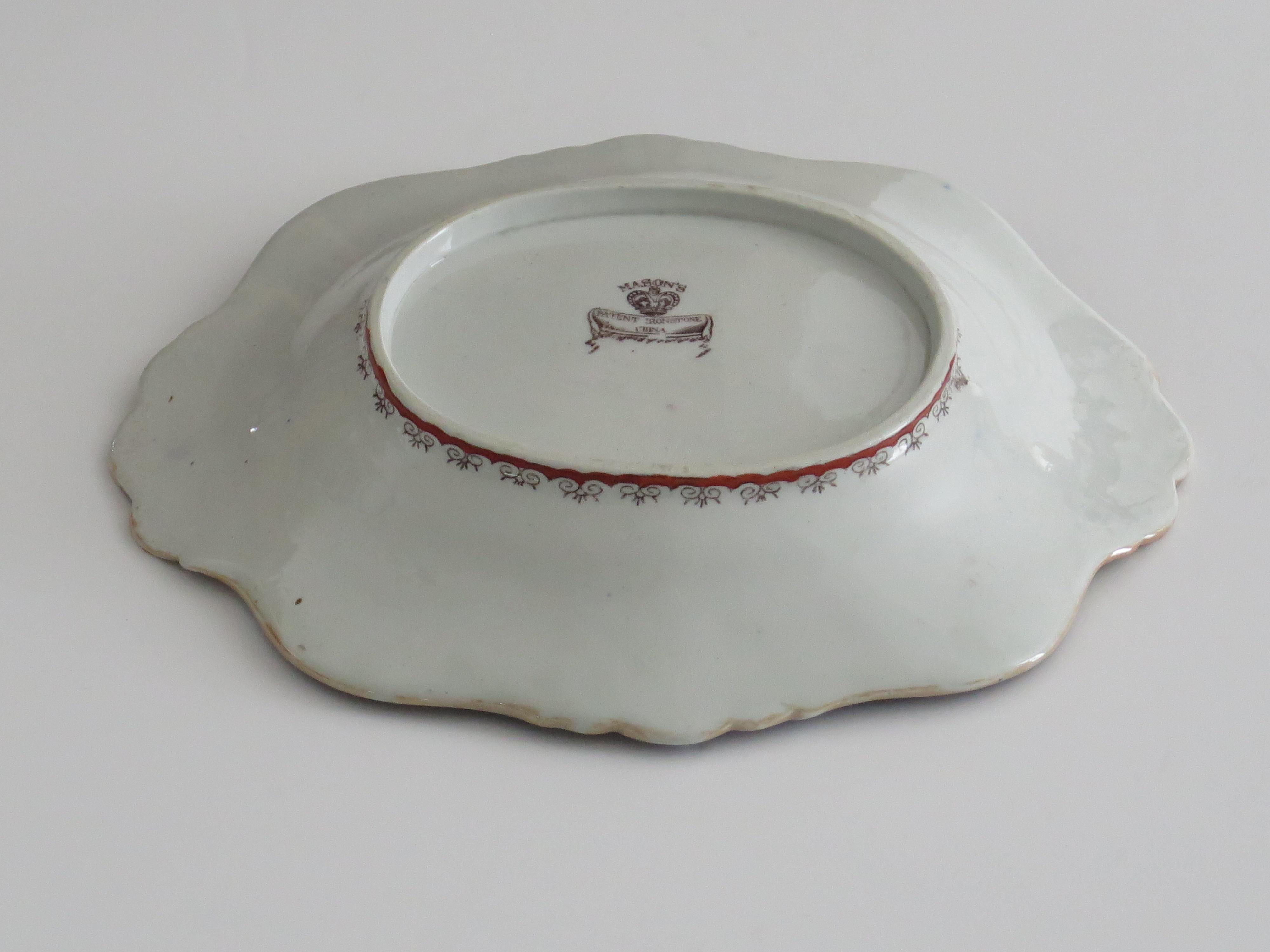Late Georgian Masons Ironstone Serving Dish in Floral Pattern, Circa 1830 For Sale 3