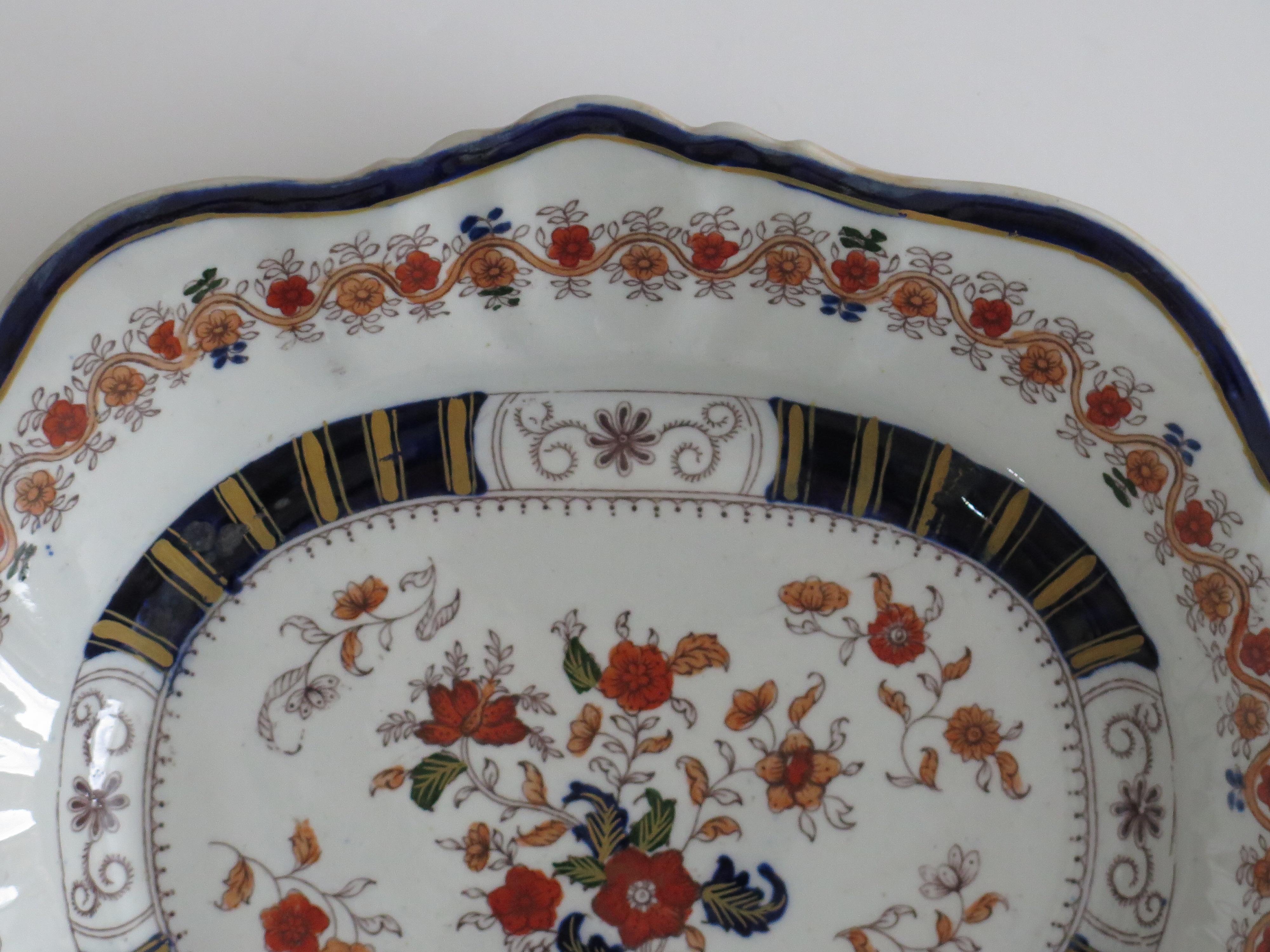 Regency Plat de service Masons Ironstone de la fin de l'époque géorgienne à motif floral, vers 1830 en vente