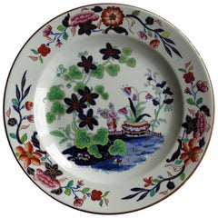 Late Georgian Spode Ironstone Plate Chinoiserie Pattern No. 3693, circa 1820