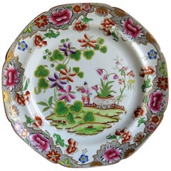 Late Georgian Spode Ironstone Plate Chinoiserie Pattern No. 3703, circa 1820