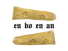 Late Medieval Iconographic Ring, circa 15th Century