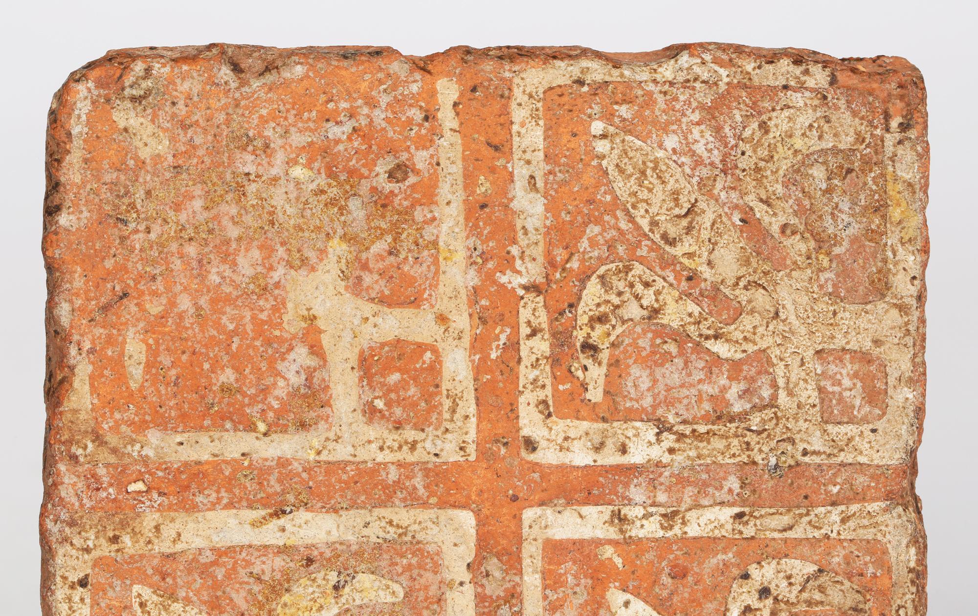 Late Medieval Terracotta Tile with Fleur De Lis Pattern 5
