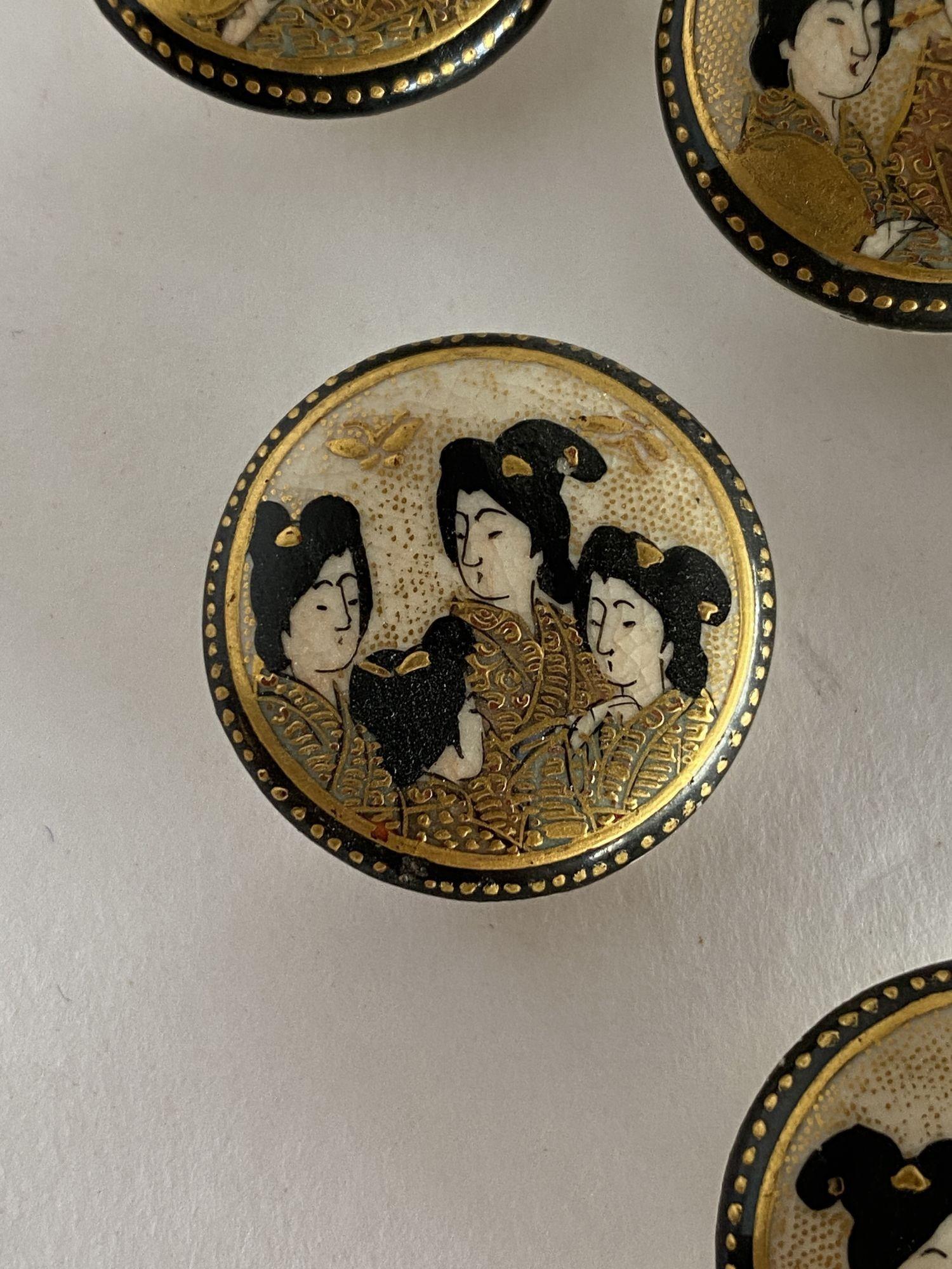 Japanese Late Meiji Era Hand Painted Geisha Satsuma Button Set of 5 For Sale