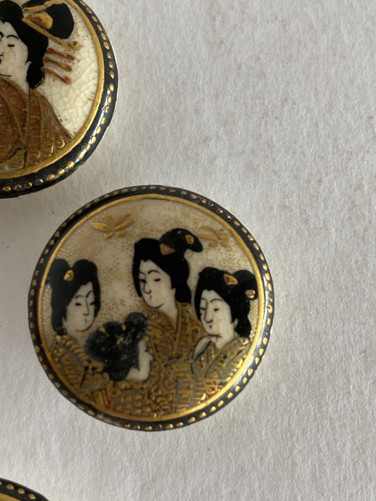 Late 19th Century Late Meiji Era Hand Painted Geisha Satsuma Button Set of 5 For Sale