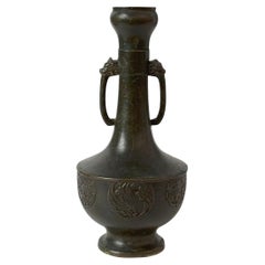 Japanische Knospenvase aus Bronze der späten Meiji-Zeit