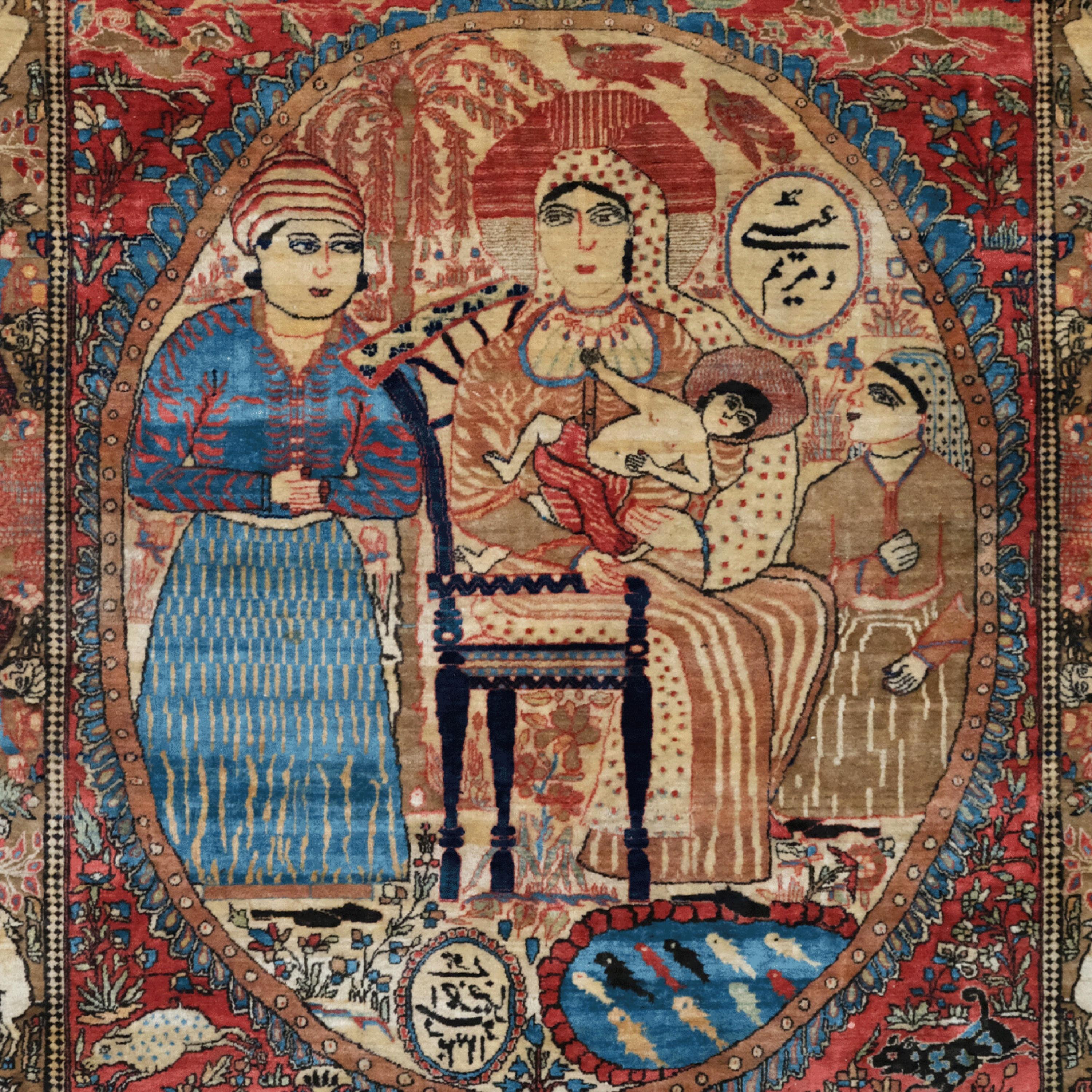 Persian Late of 19th Century Mohteshem Keshan Pictorial Rug - Antique Rug For Sale