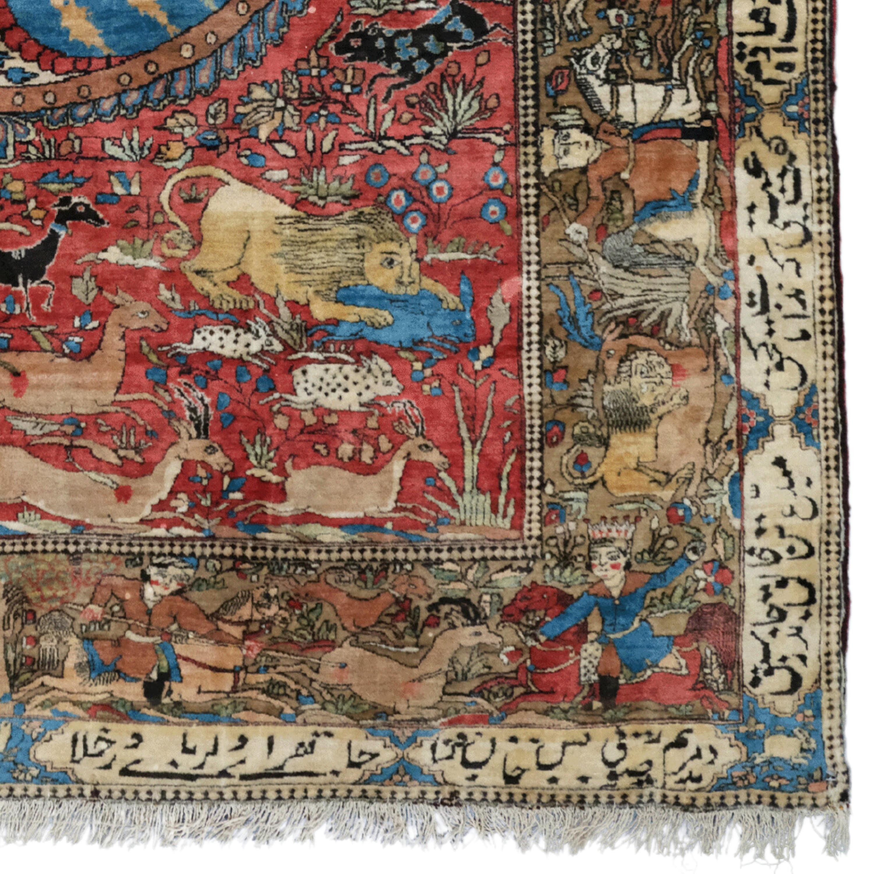 Wool Late of 19th Century Mohteshem Keshan Pictorial Rug - Antique Rug For Sale