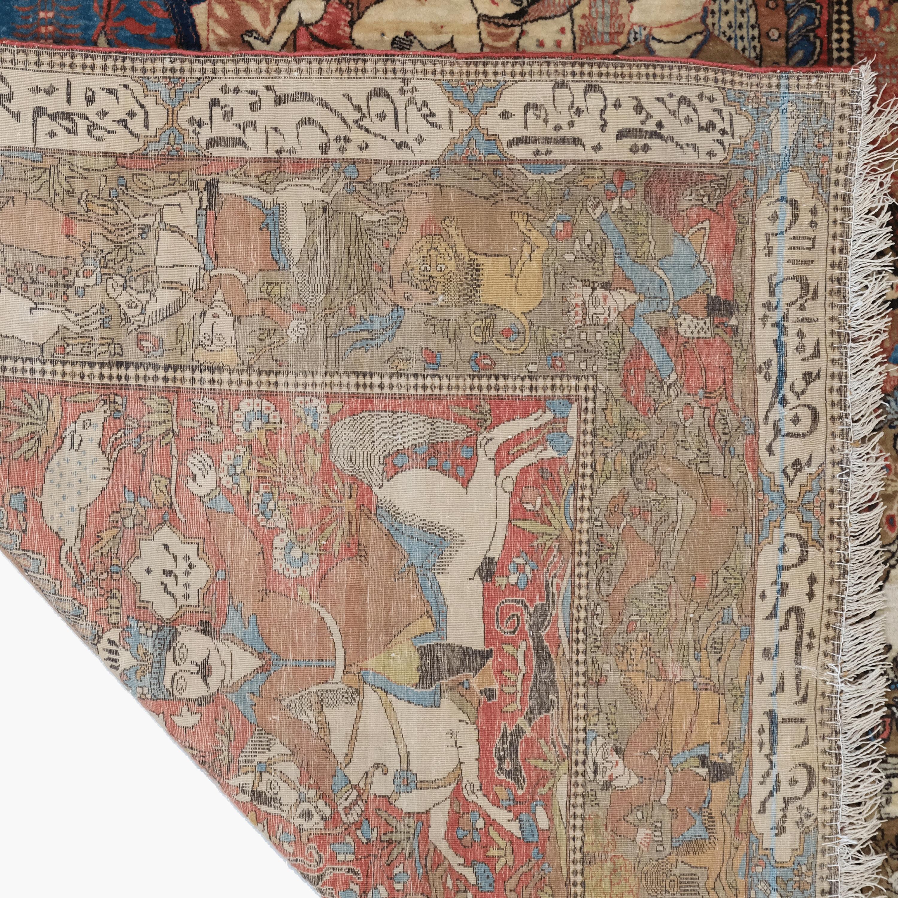 Late of 19th Century Mohteshem Keshan Pictorial Rug - Antique Rug For Sale 1