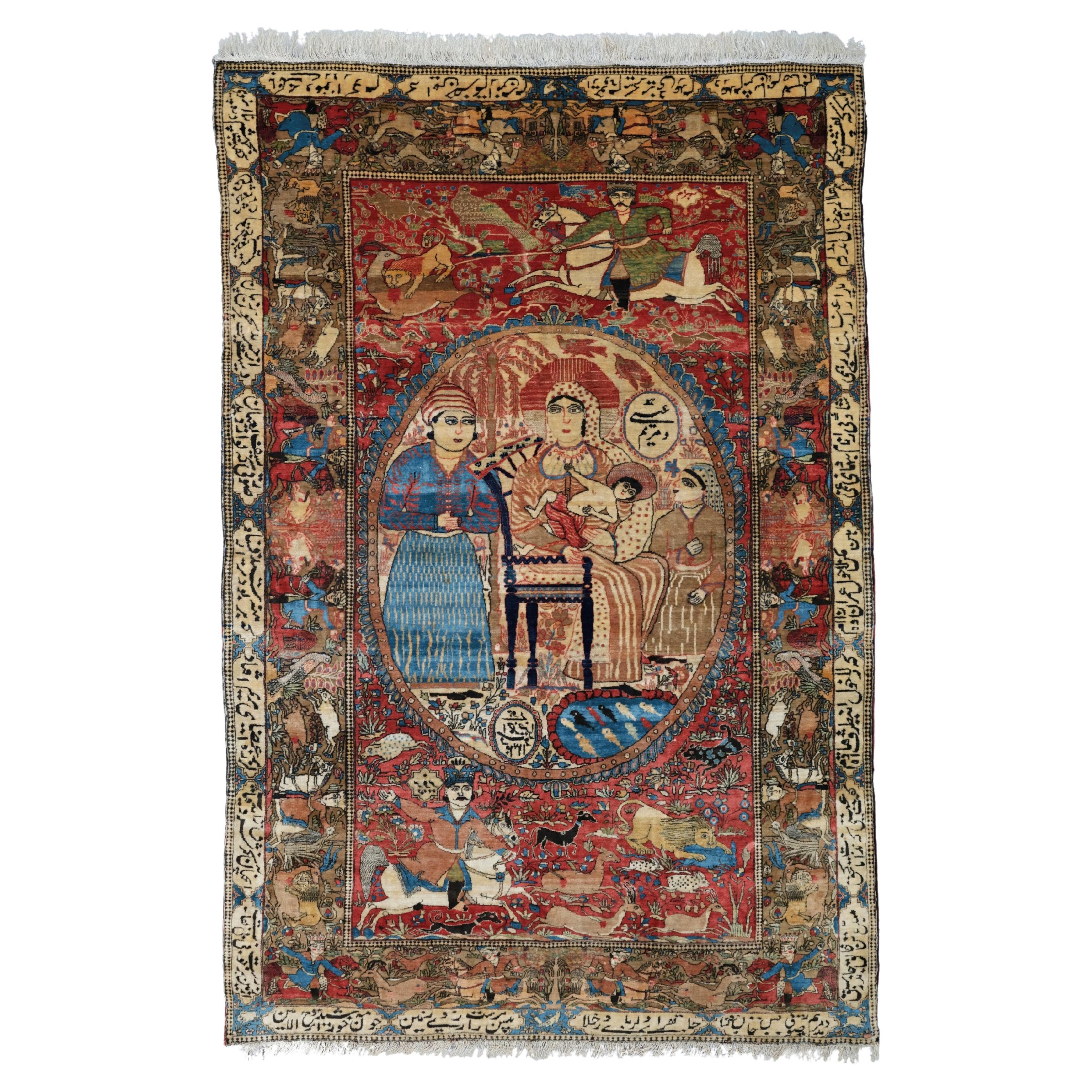 Late of 19th Century Mohteshem Keshan Pictorial Rug - Antique Rug