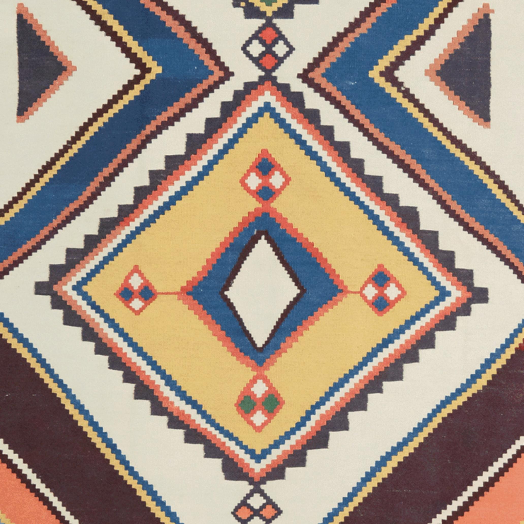 Persian Late of 19th Century Qashqai Kilim For Sale