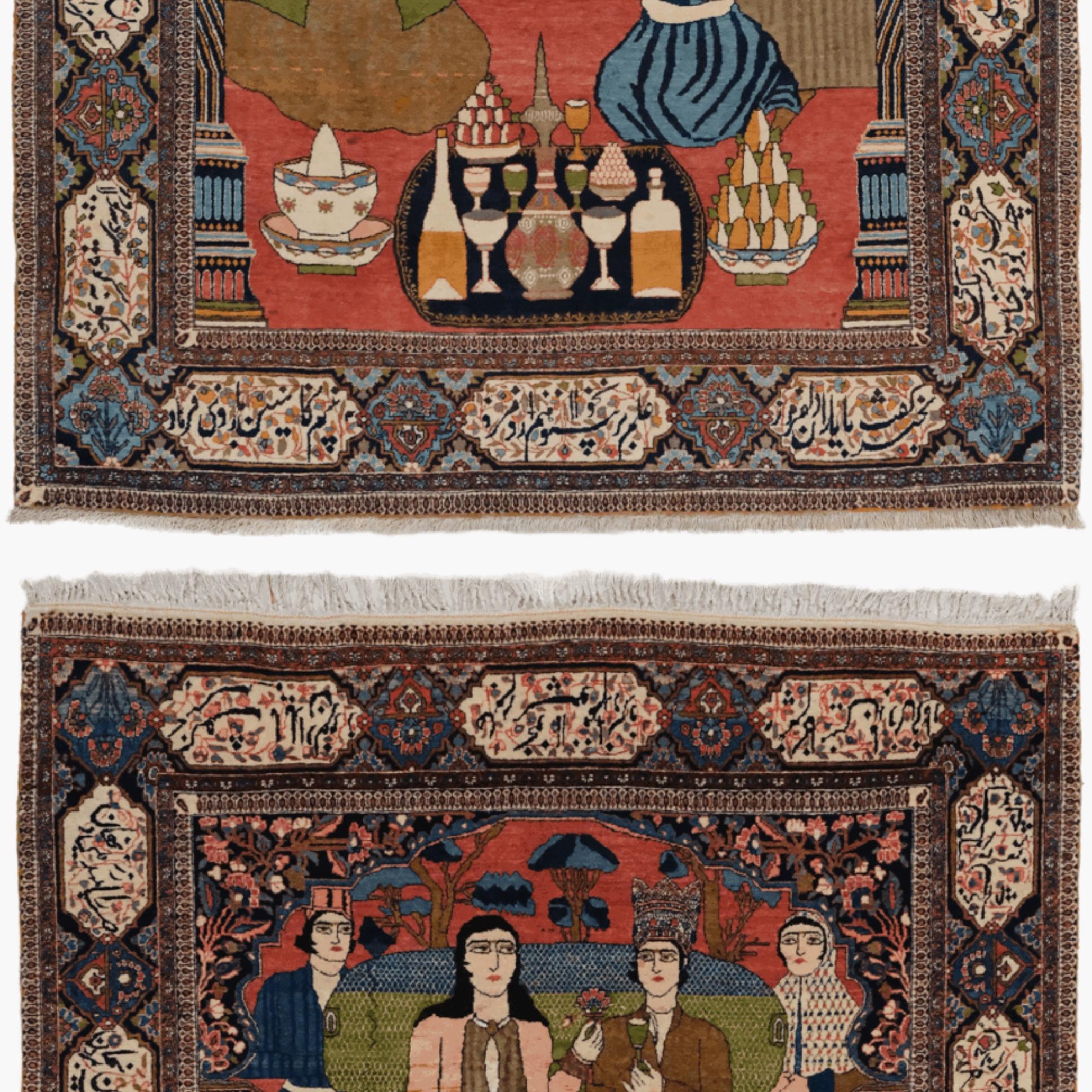 Hand-Woven Late of the 19th Century Pair of the Keshan Atesoglu Rug For Sale