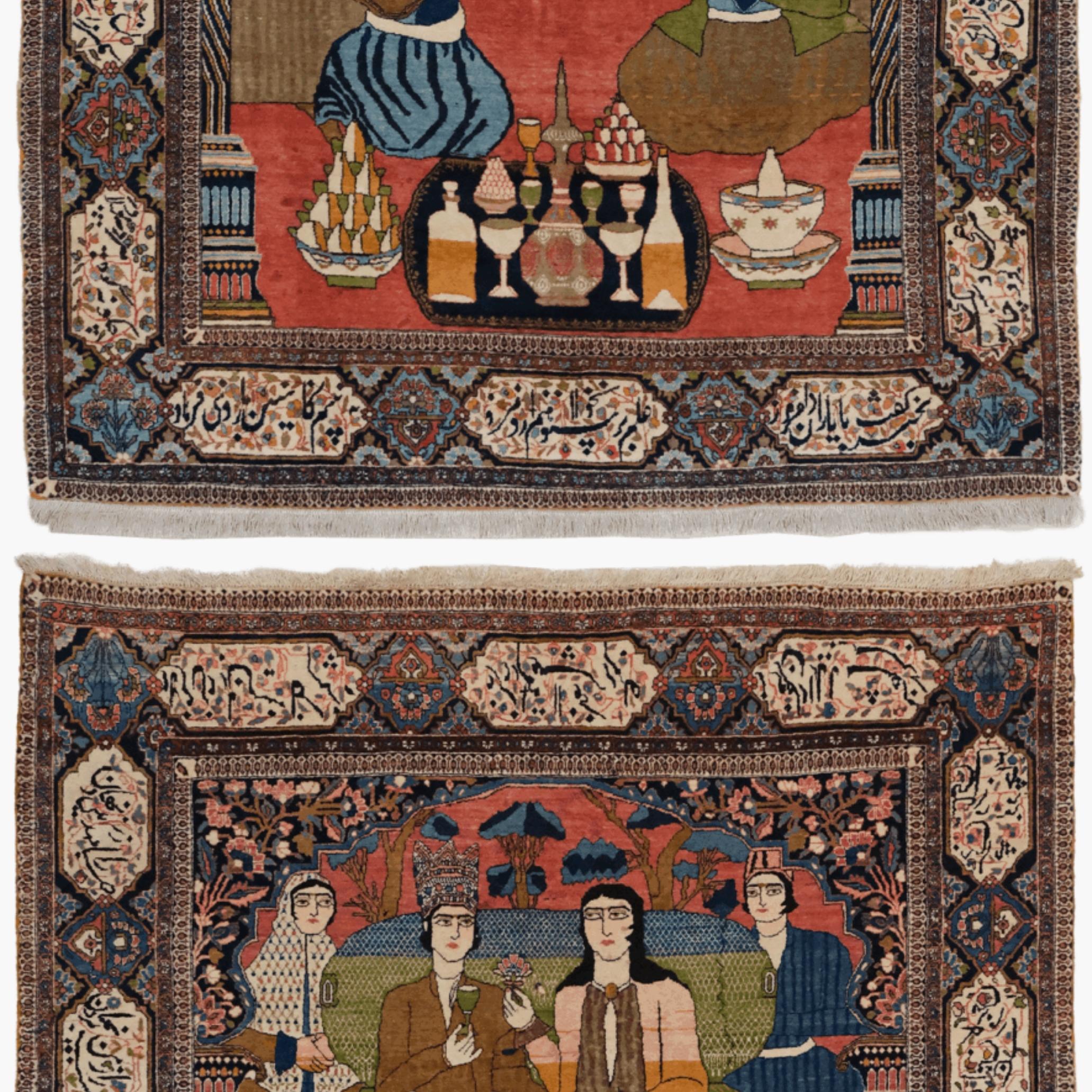 Late of the 19th Century Pair of the Keshan Atesoglu Rug In Good Condition For Sale In Sultanahmet, 34