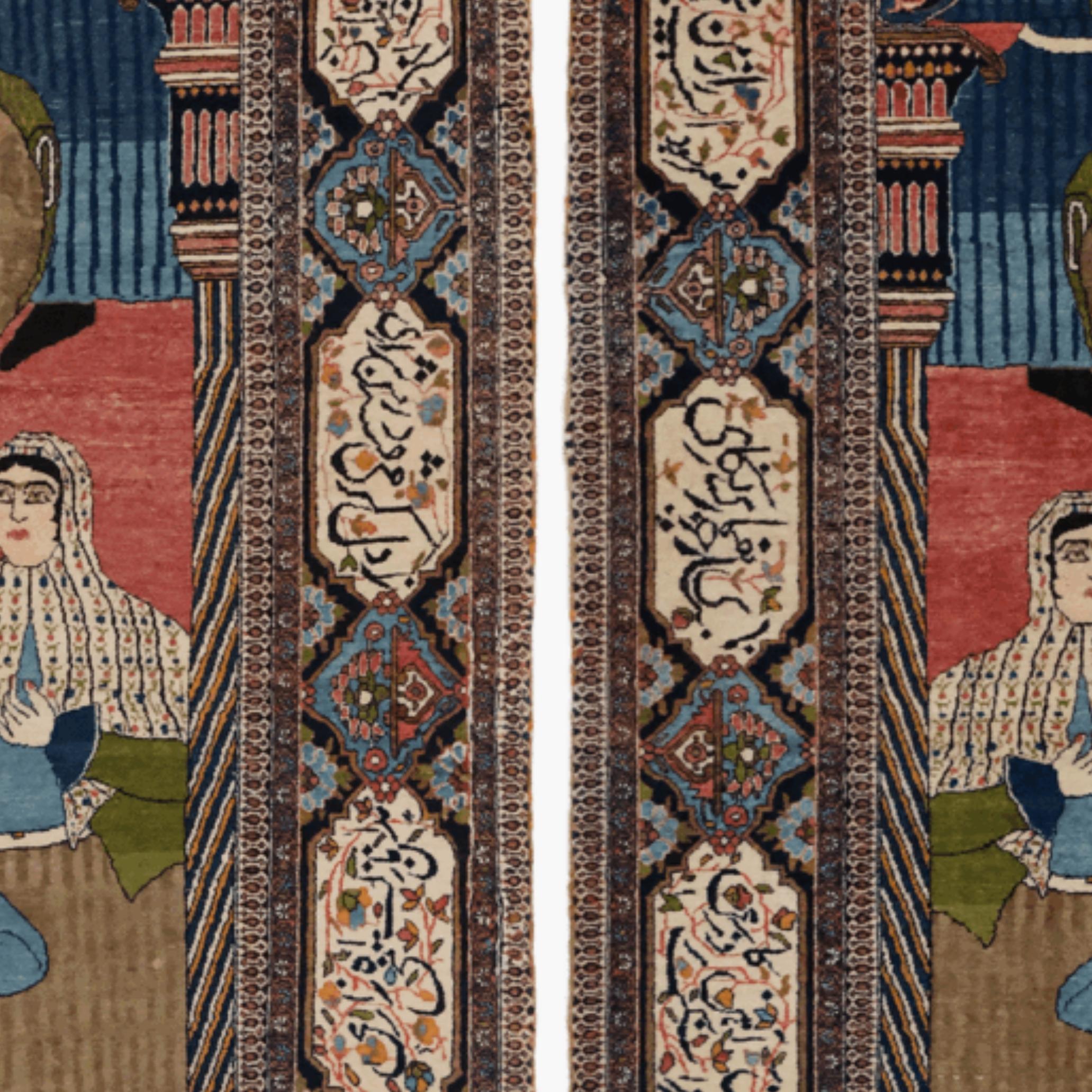 Late of the 19th Century Pair of the Keshan Atesoglu Rug For Sale 1