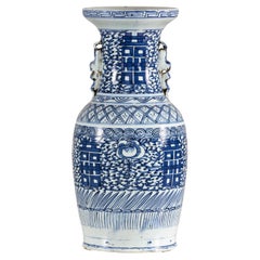 Late Qing Blue-and-White Porcelain Vase with Intricate Geometric Motifs