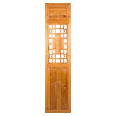 Late Qing Chinese Carved Wood Architectural Panel with Openwork Lattice