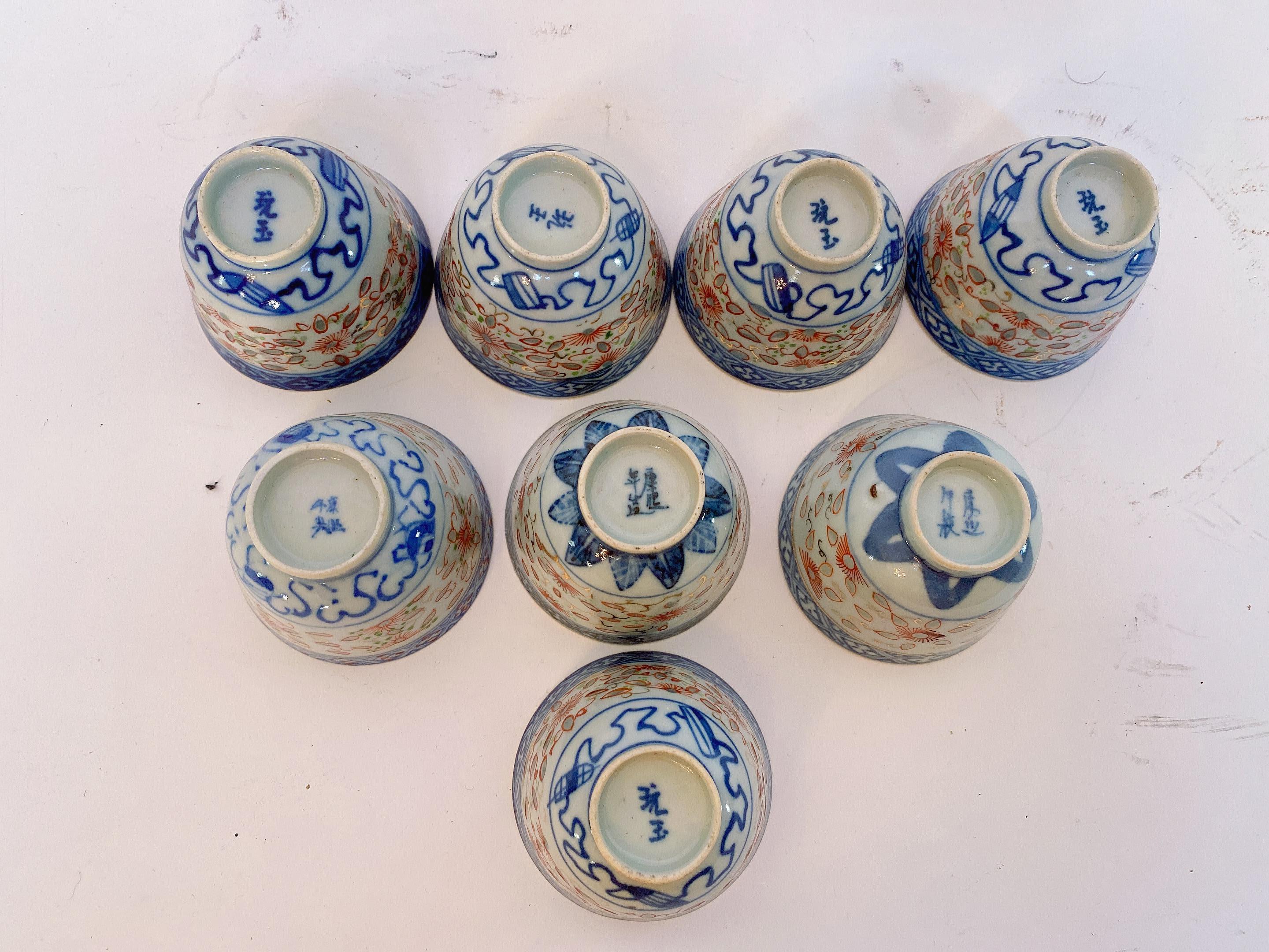 Late Qing Dynasty 50 Pieces Chinese Rice-Pattern Decorated Porcelain Sets For Sale 4