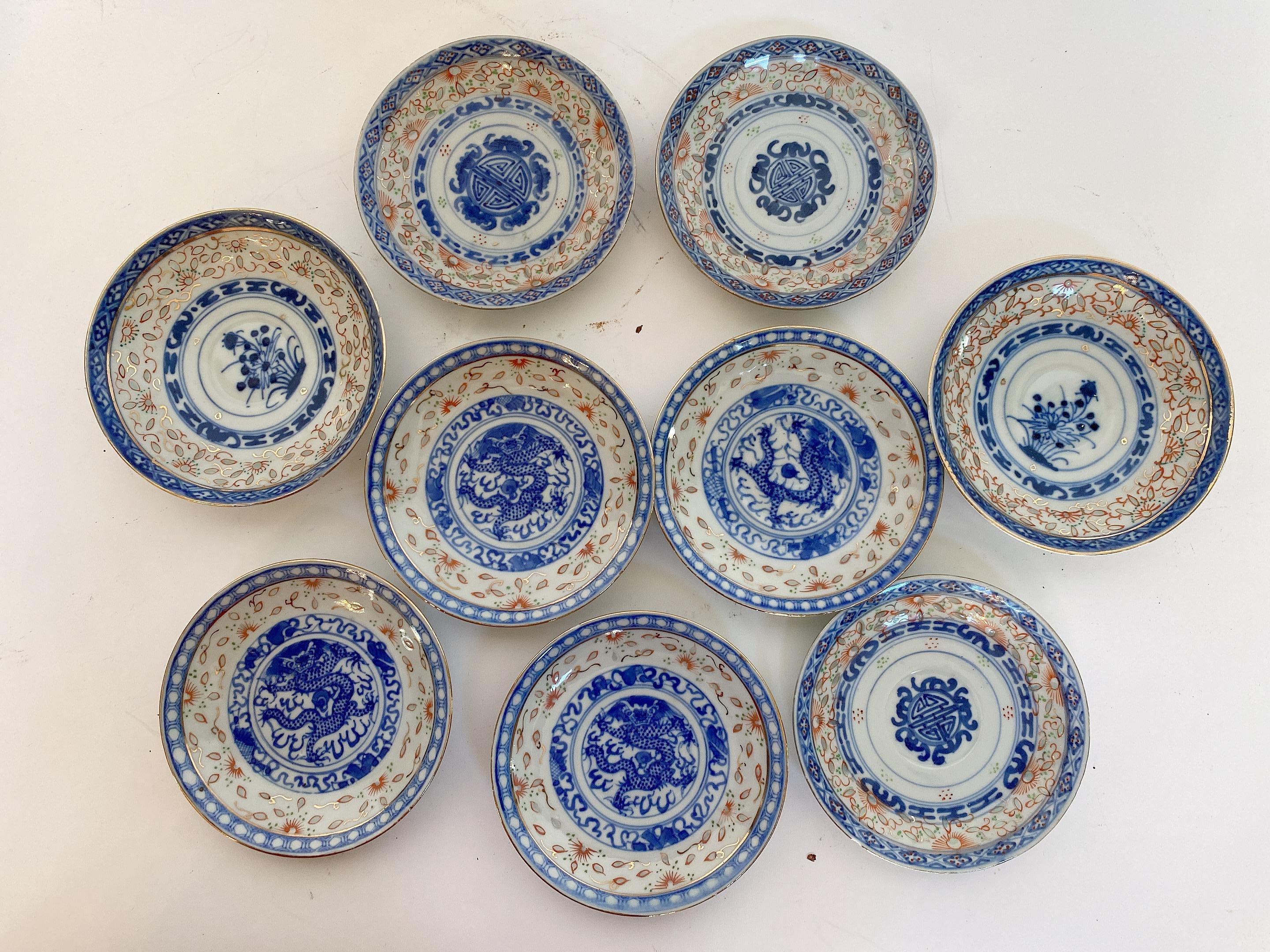 Late Qing Dynasty 50 Pieces Chinese Rice-Pattern Decorated Porcelain Sets For Sale 9