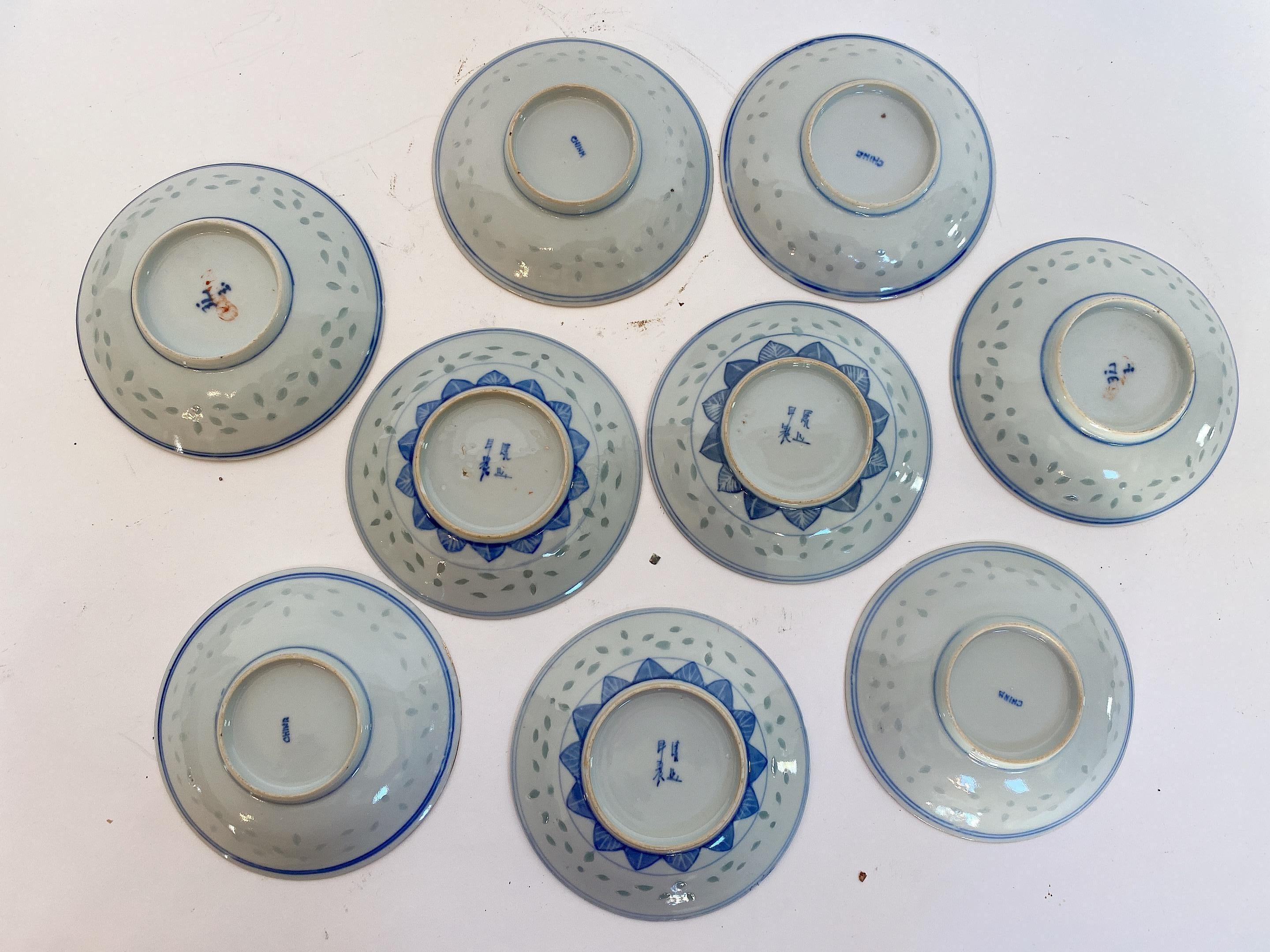 Late Qing Dynasty 50 Pieces Chinese Rice-Pattern Decorated Porcelain Sets For Sale 10