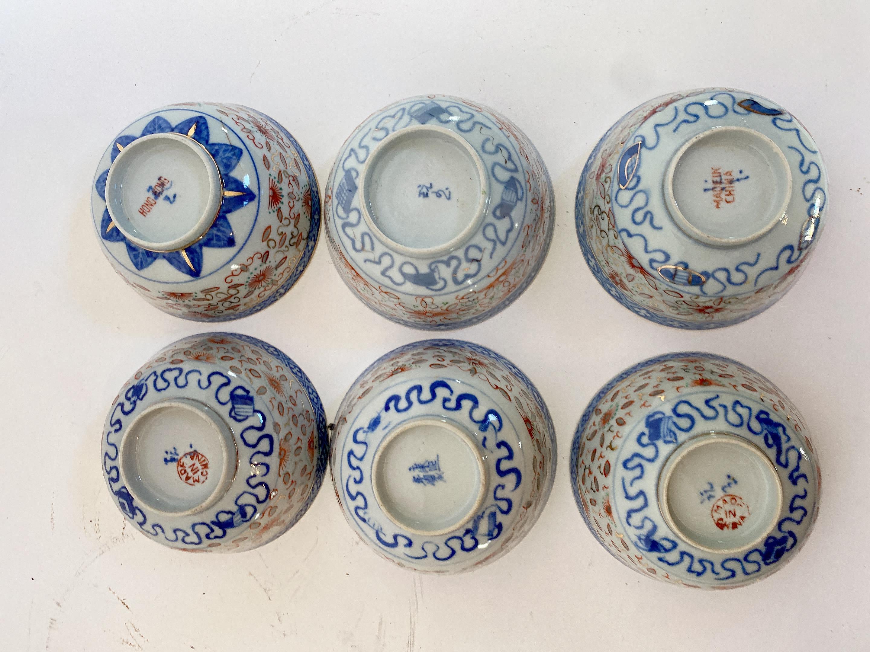 Late Qing Dynasty 50 Pieces Chinese Rice-Pattern Decorated Porcelain Sets For Sale 12