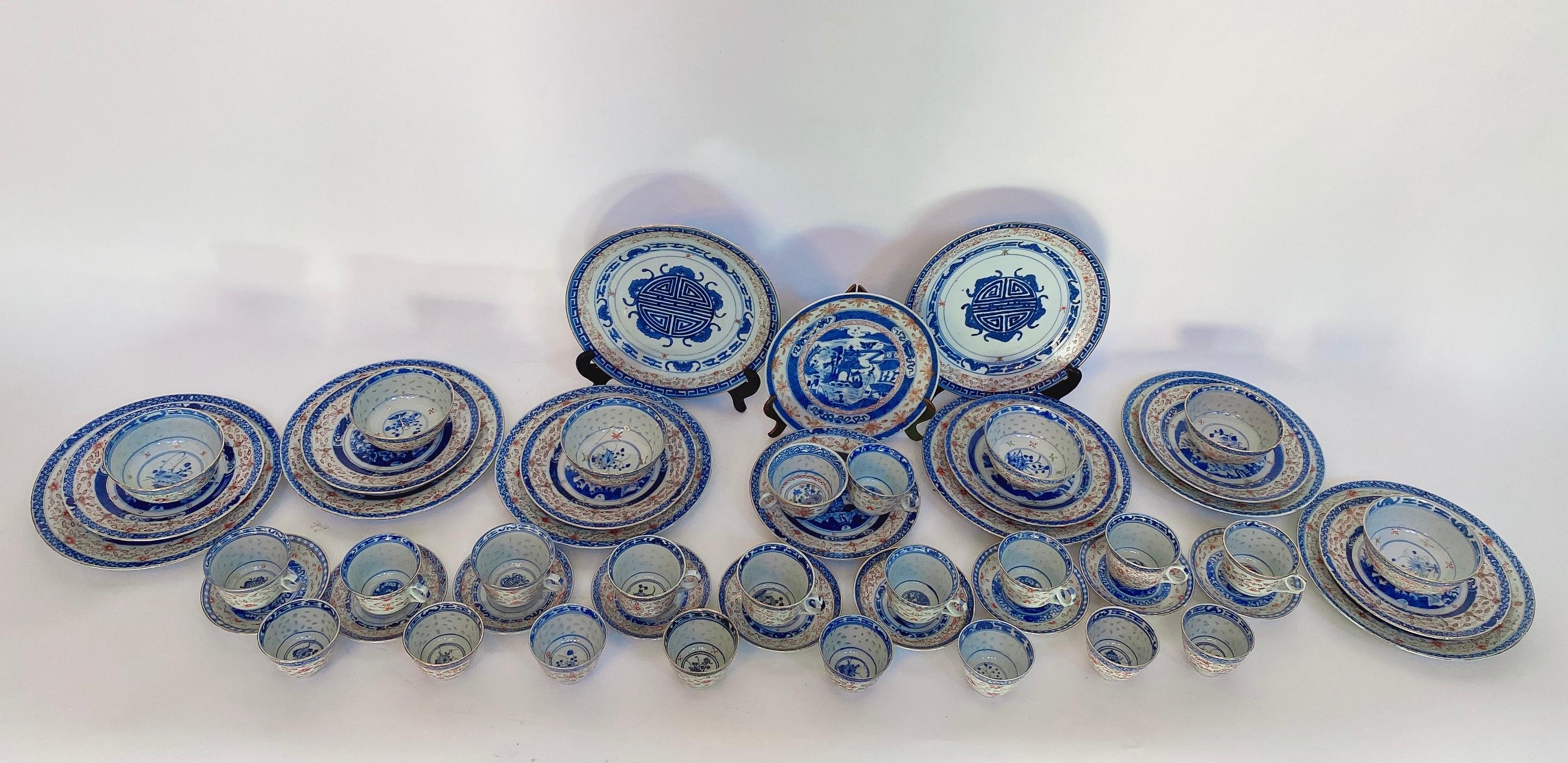 Späte Qing Dynasty 50 Pieces Chinesisch Reis-Muster dekoriert Porzellan-Sets (Qing-Dynastie) im Angebot