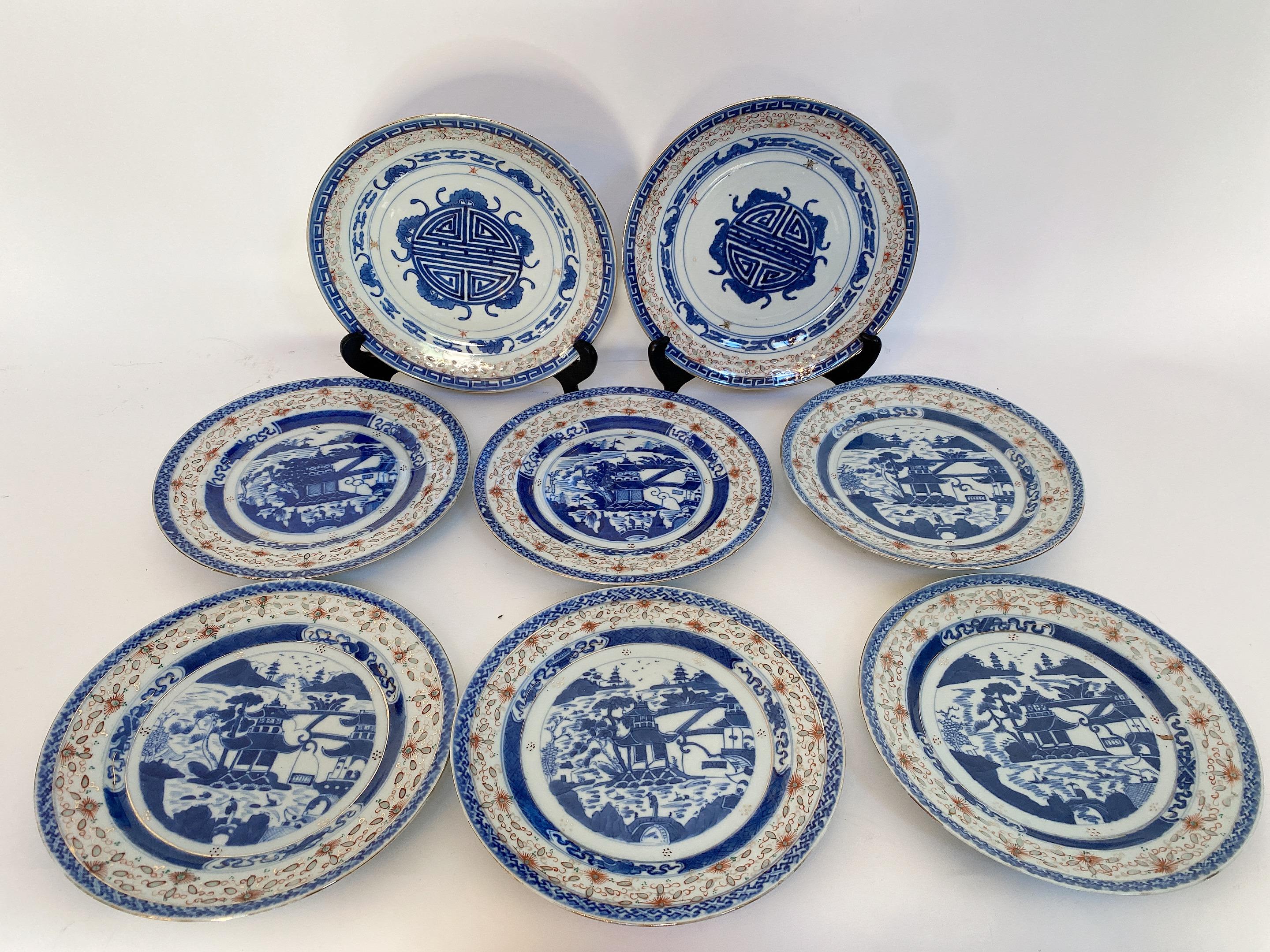 Late Qing Dynasty 50 Pieces Chinese Rice-Pattern Decorated Porcelain Sets In Good Condition For Sale In Brea, CA