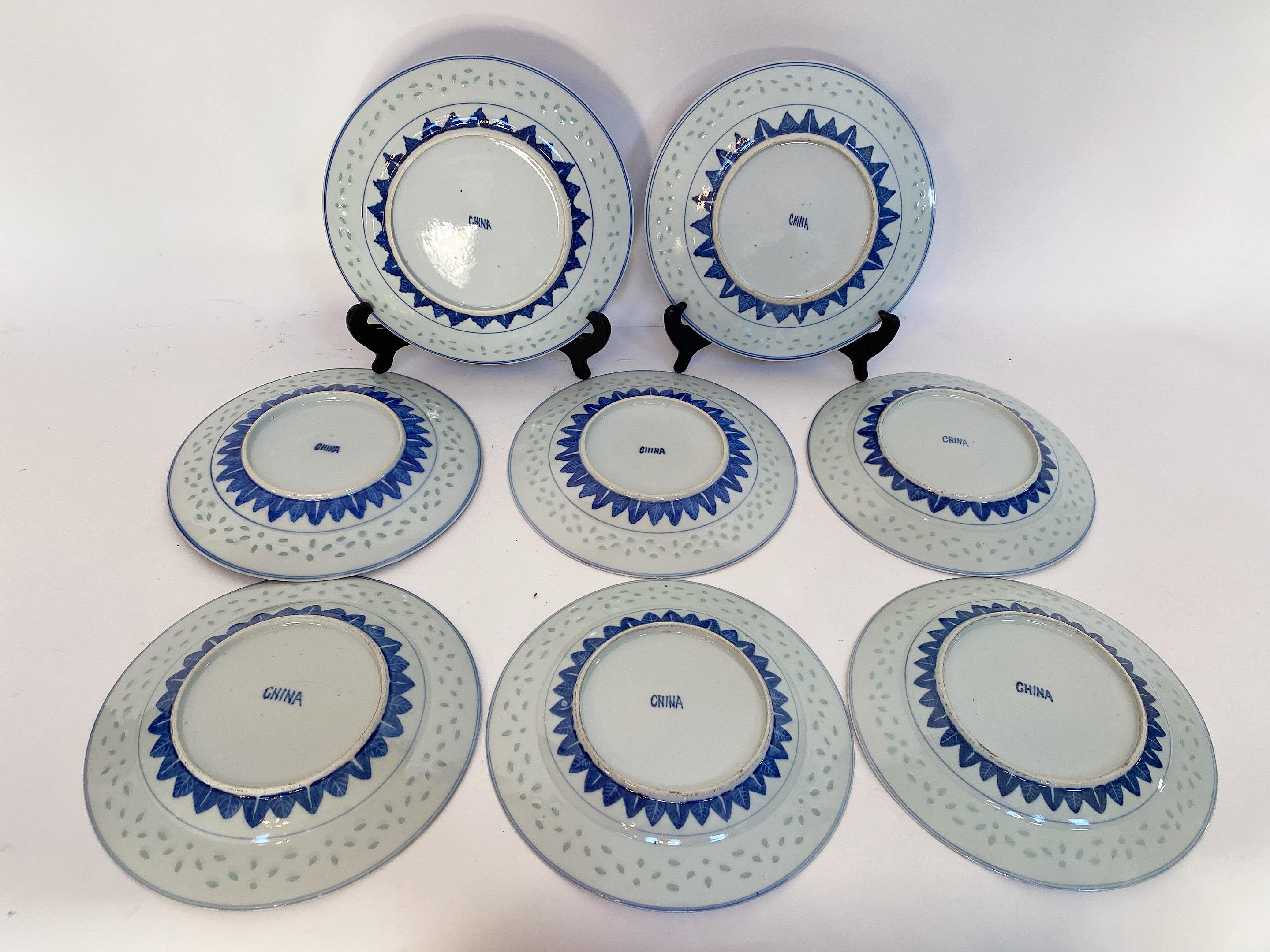 20th Century Late Qing Dynasty 50 Pieces Chinese Rice-Pattern Decorated Porcelain Sets For Sale