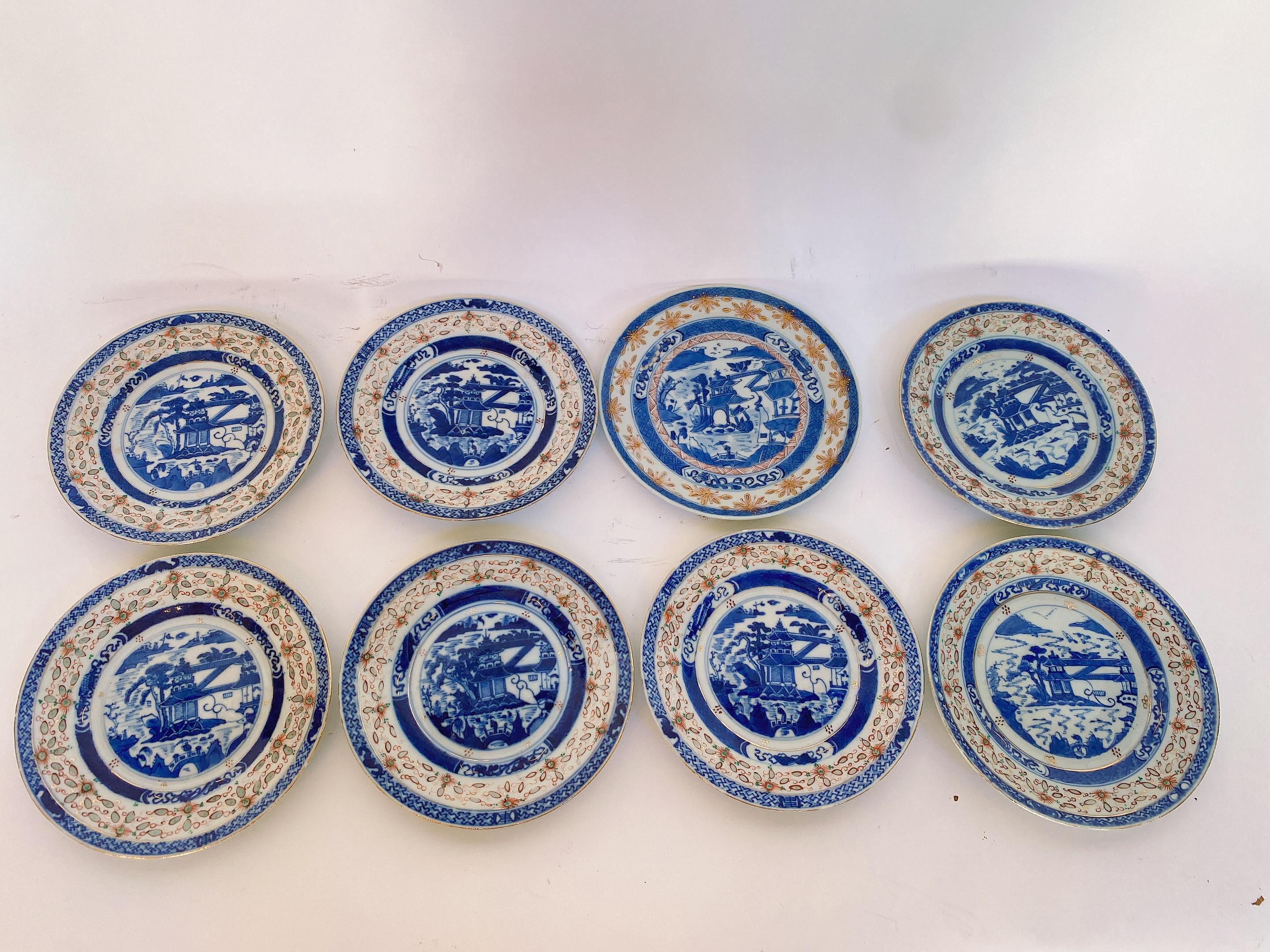 Late Qing Dynasty 50 Pieces Chinese Rice-Pattern Decorated Porcelain Sets For Sale 1