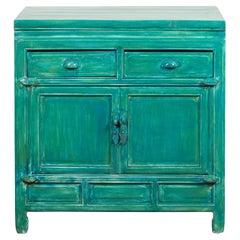 Qing Dynasty Aqua Teal Side Cabinet with Drawers & Doors
