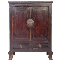 Late-Qing Dynasty Cabinet