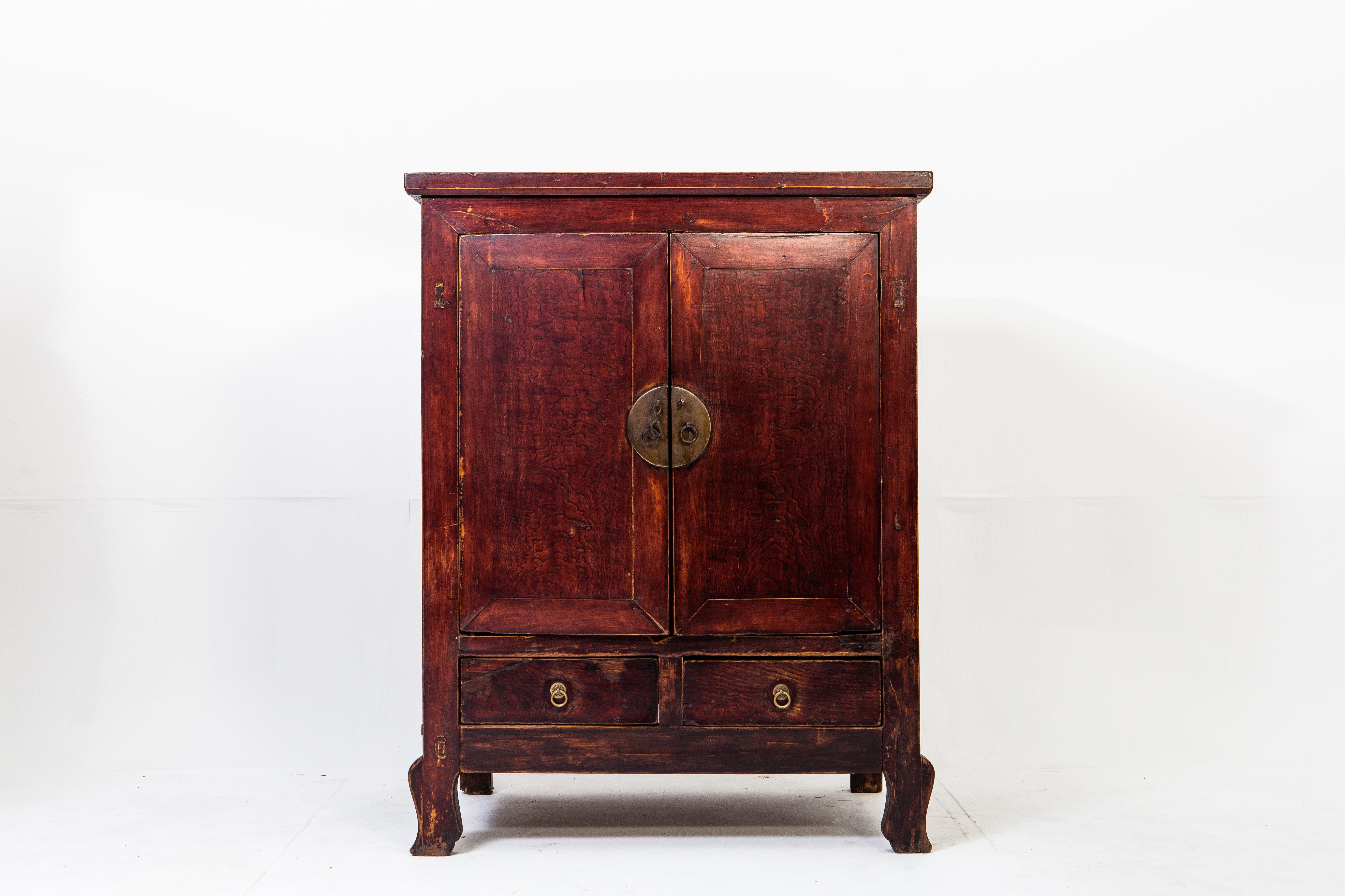 Late-Qing Dynasty Cabinet with Two Drawers and Two Doors 1