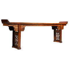 Antique Late Qing Dynasty Chinese Altar Table