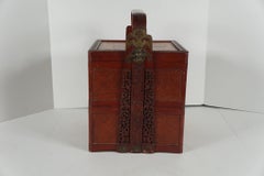 Late Qing Dynasty Chinese Carved Bamboo and Woven Rush Lockable Wedding Basket.