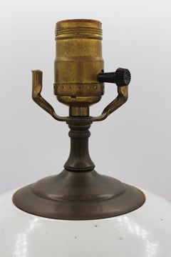 Late Qing Dynasty Chinese Jar Mounted as a Lamp