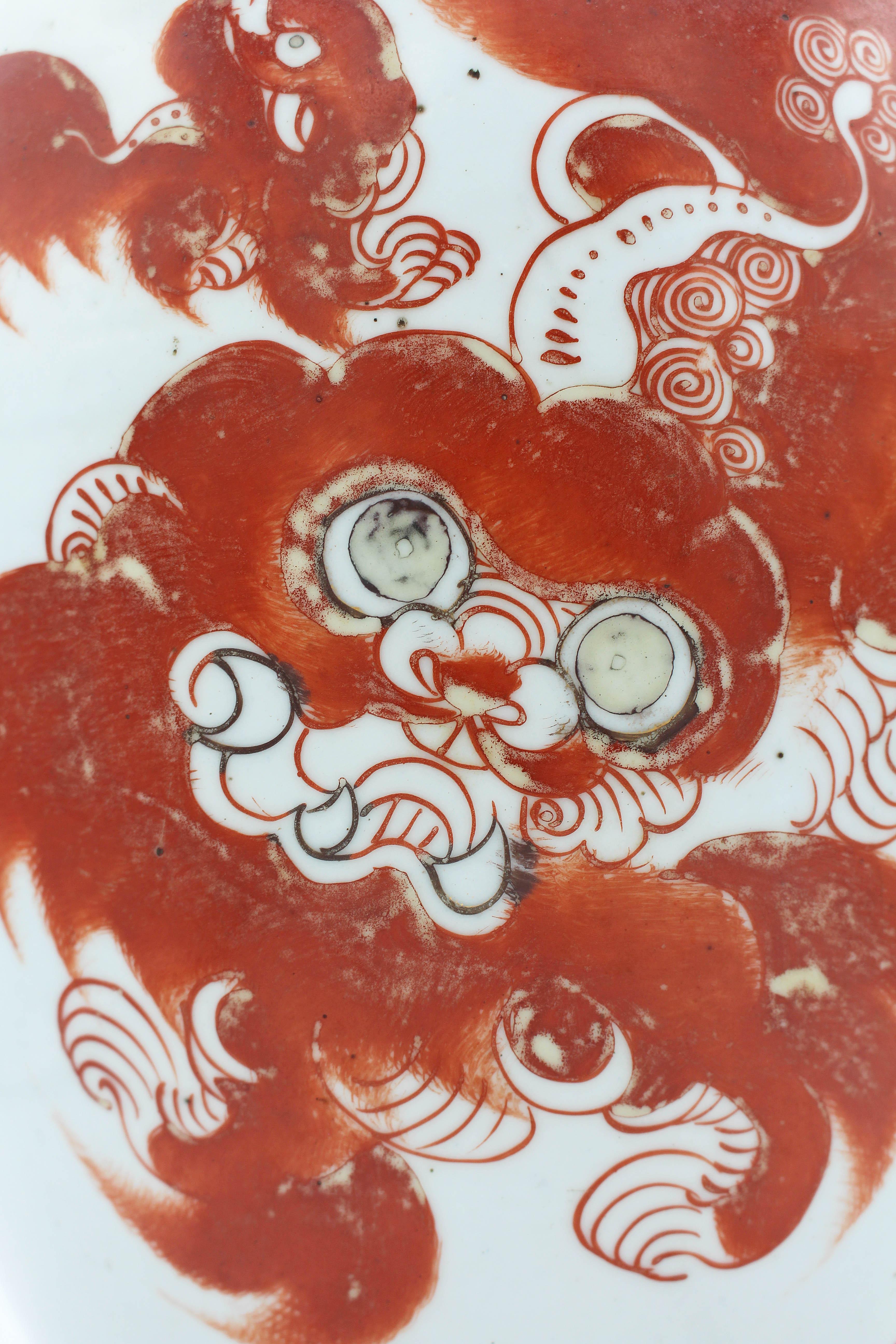 Tarro chino de finales de la dinastía Qing montado como lámpara siglo XX en venta