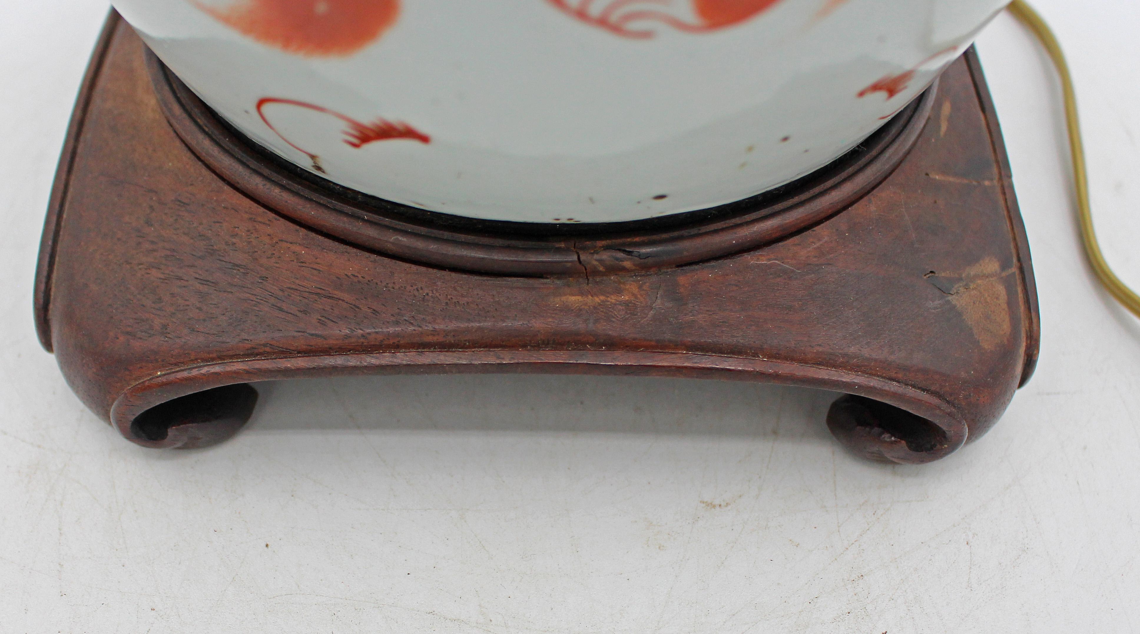 Tarro chino de finales de la dinastía Qing montado como lámpara Cerámico en venta