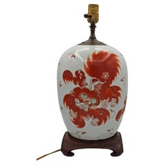 Tarro chino de finales de la dinastía Qing montado como lámpara