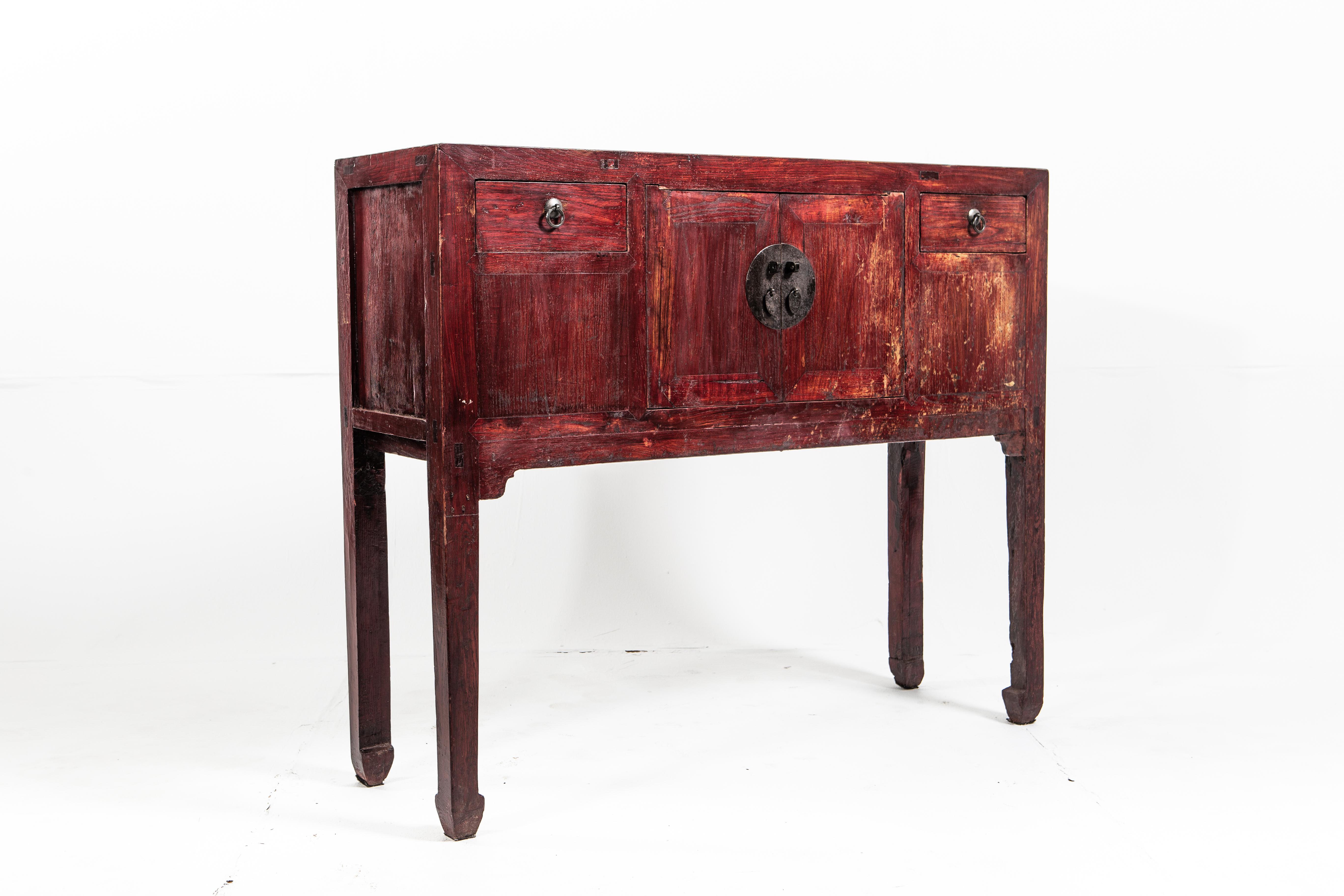 Late Qing Dynasty Console Chest (Chinesisch)